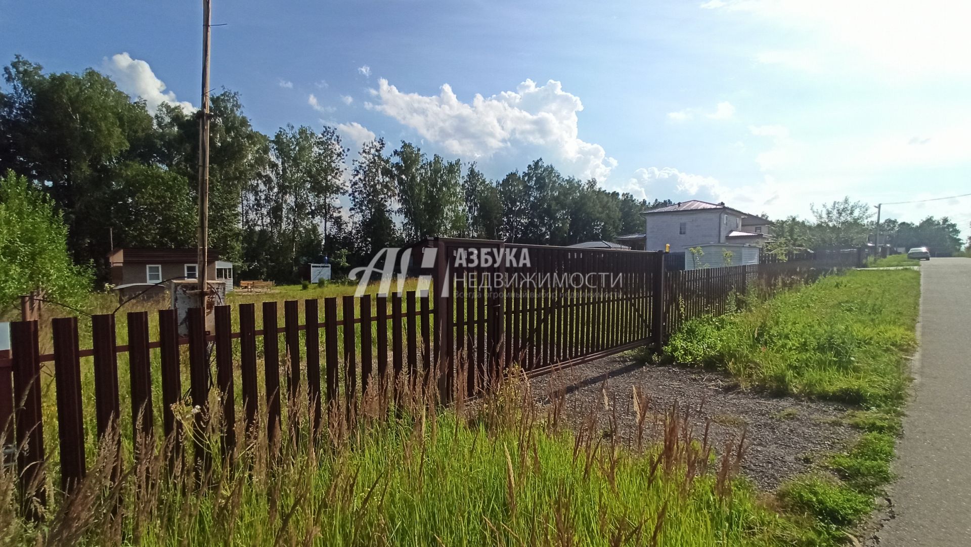 Земли сельхозназначения Московская область, городской округ Пушкинский, коттеджный посёлок Новое Бортнево