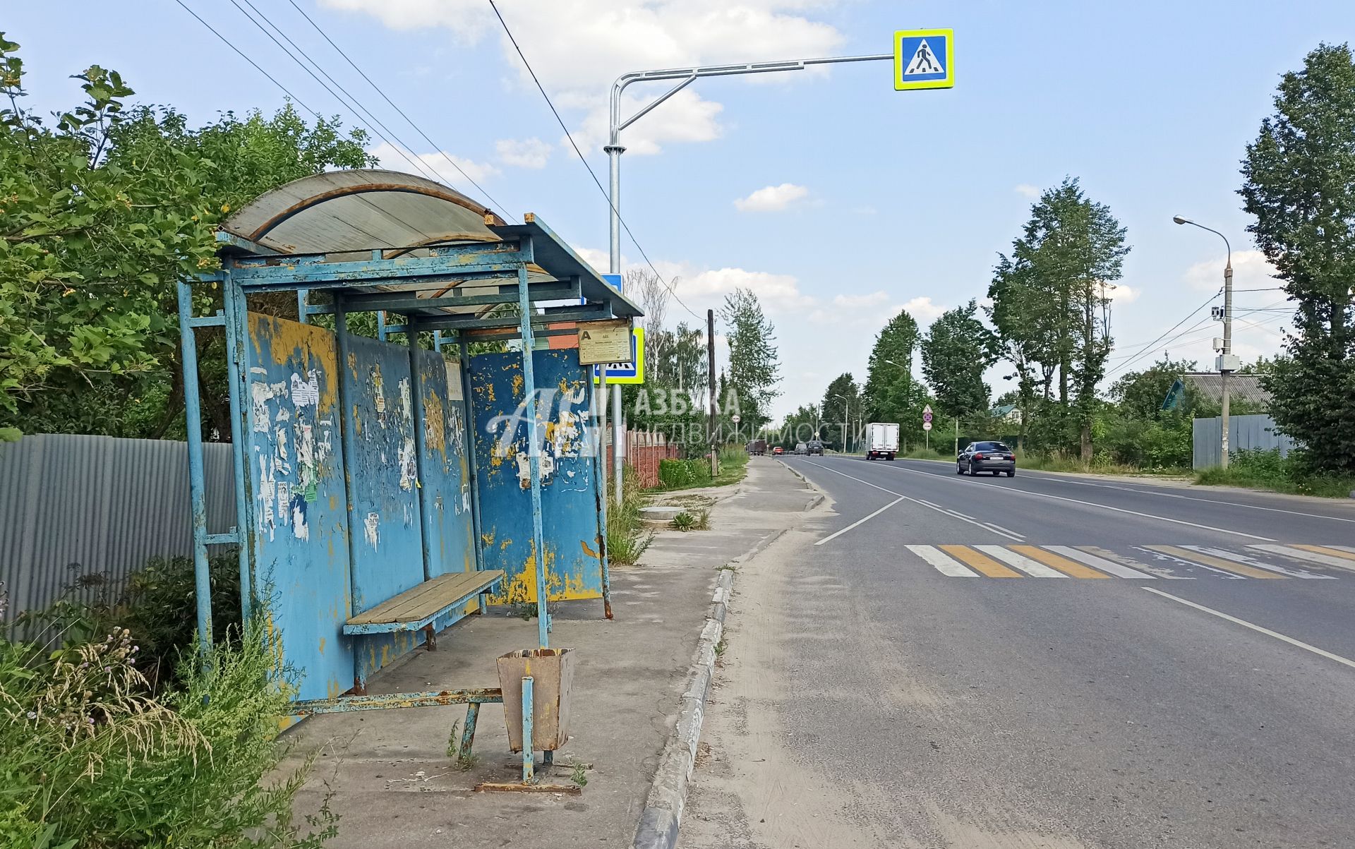 Земли сельхозназначения Московская область, городской округ Щёлково, территория Солнечная