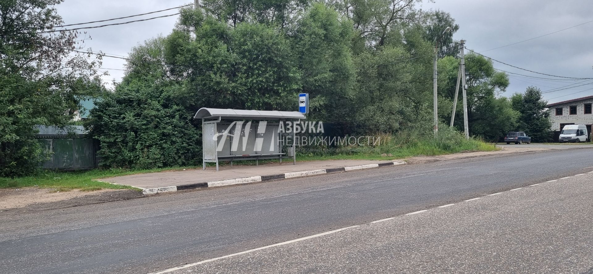 Земли поселения Московская область, Одинцовский городской округ, село Никольское, Заречная улица