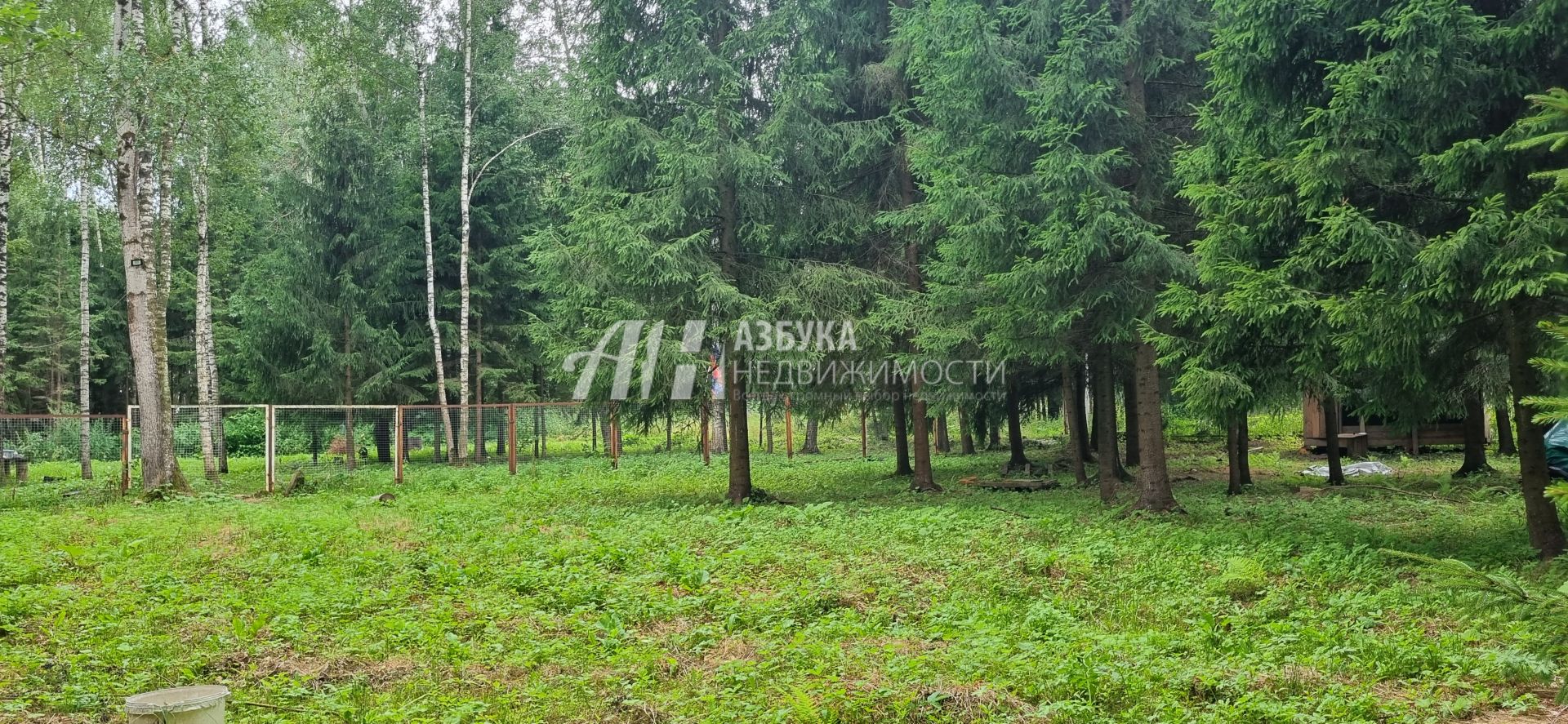 Земли сельхозназначения Московская область, Одинцовский городской округ, село Шарапово