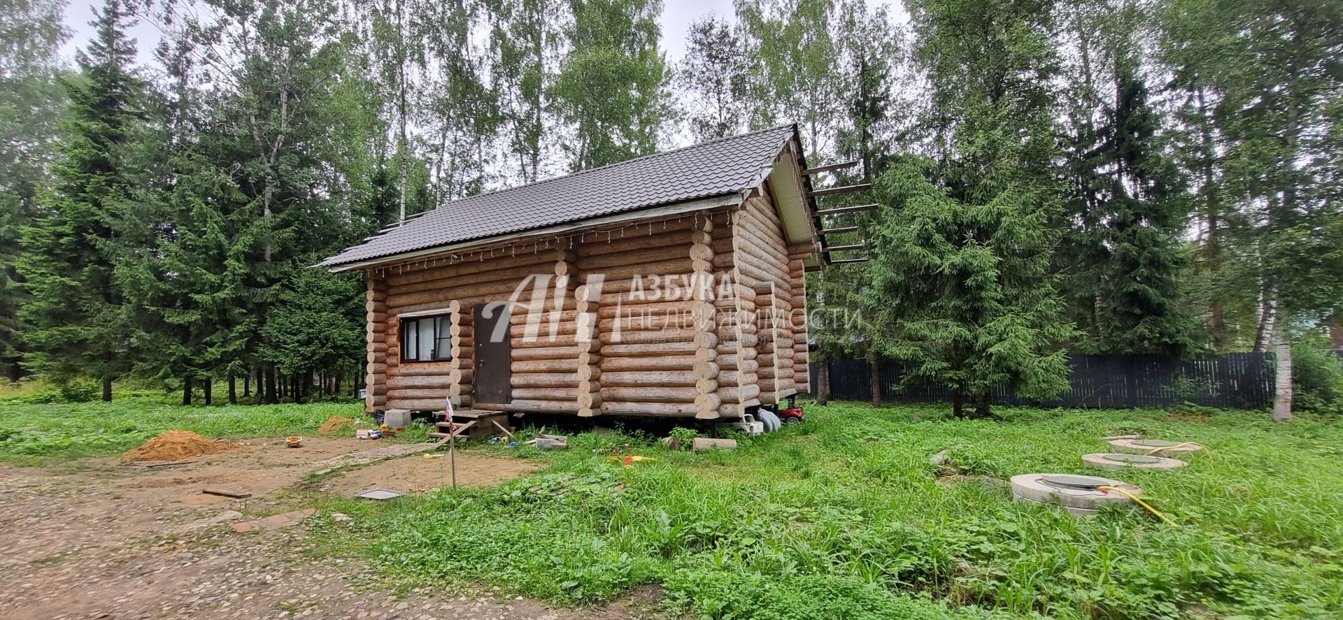 Земли сельхозназначения Московская область, Одинцовский городской округ, село Шарапово