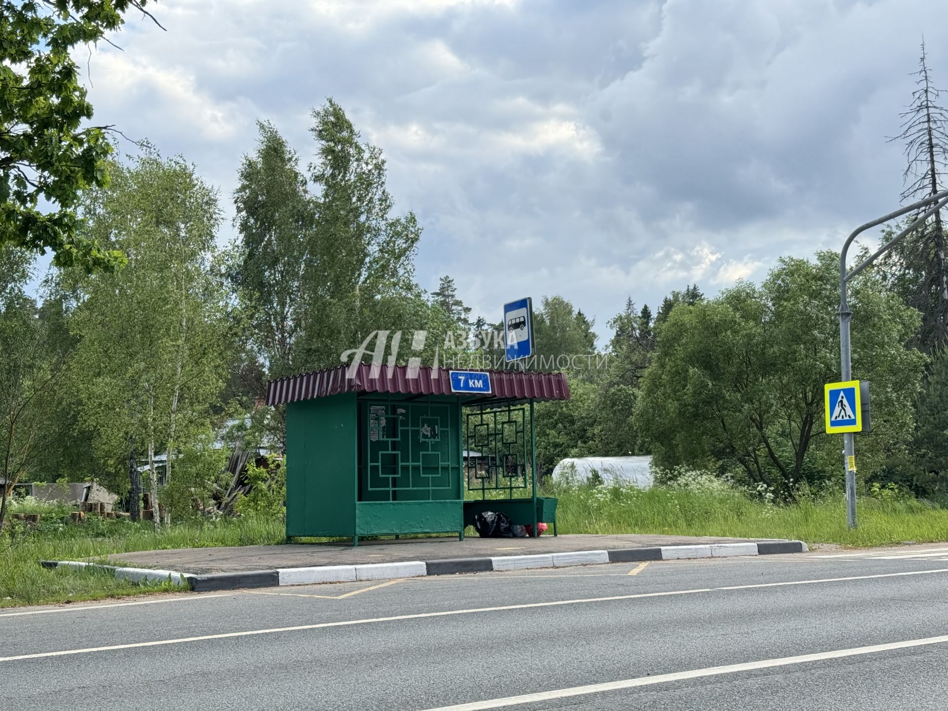  Московская область, городской округ Чехов, деревня Венюково