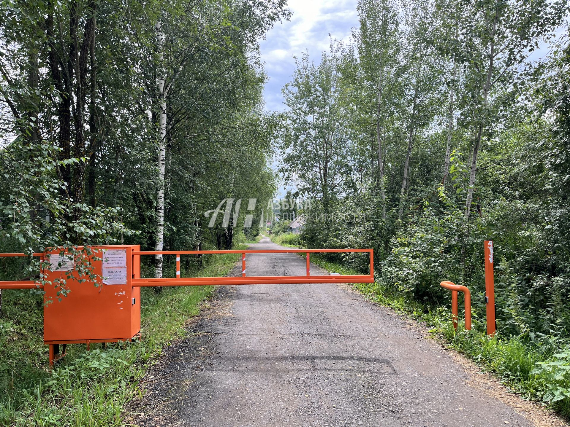 Земли сельхозназначения Московская область, Сергиево-Посадский городской округ, деревня Гольково, СНТ Орбита