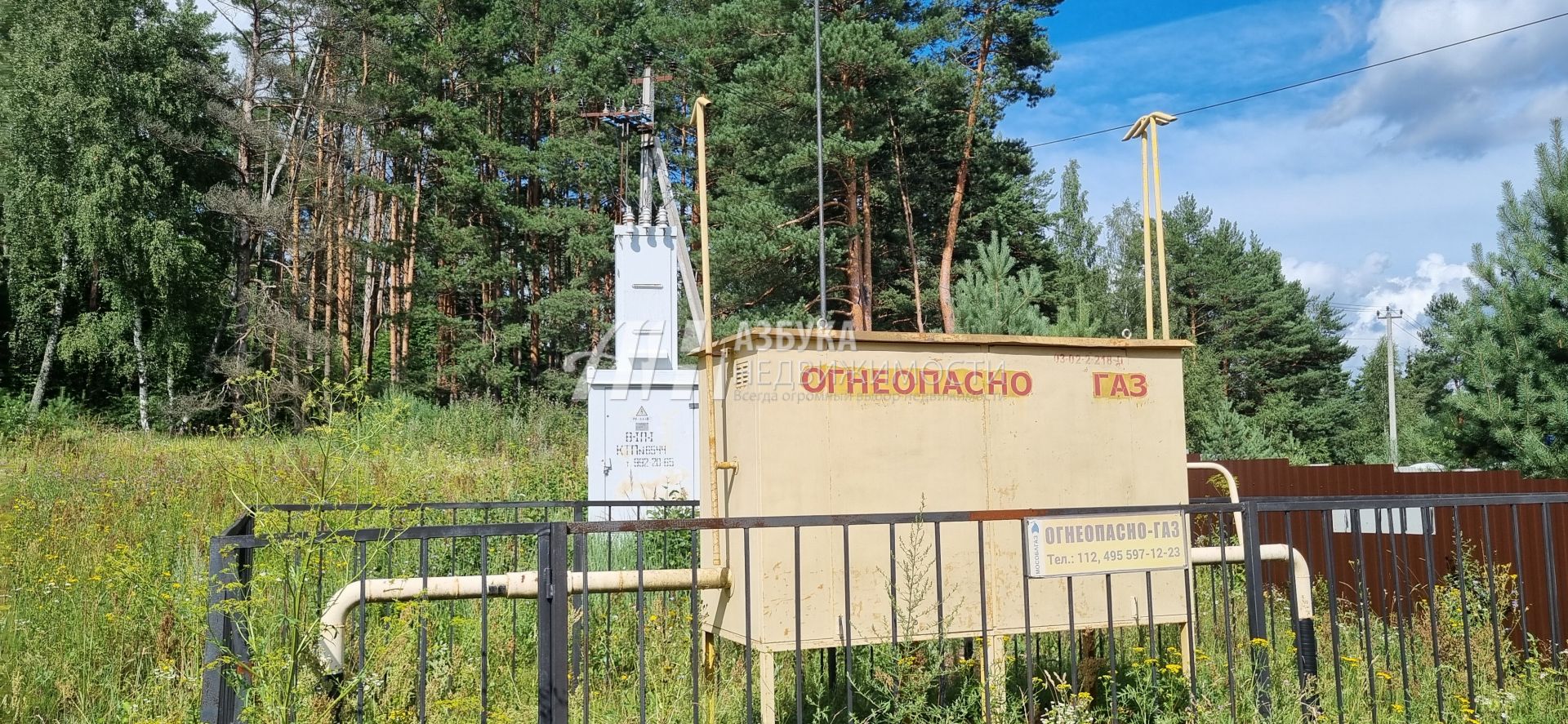 Земли поселения Московская область, Одинцовский городской округ, село Луцино, квартал ГП-4