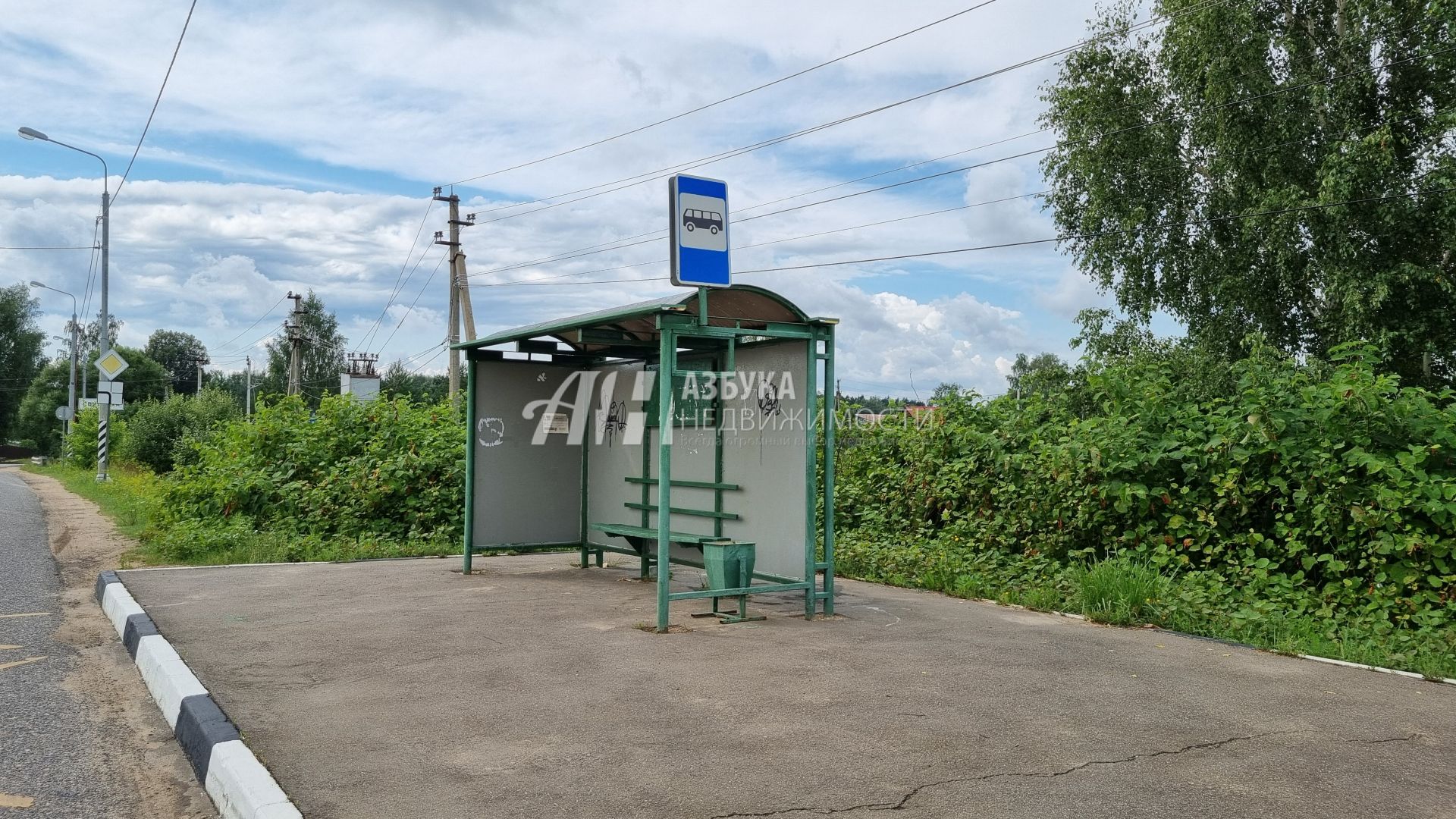 Дом Московская область, Дмитровский городской округ, коттеджный посёлок Грин Парк