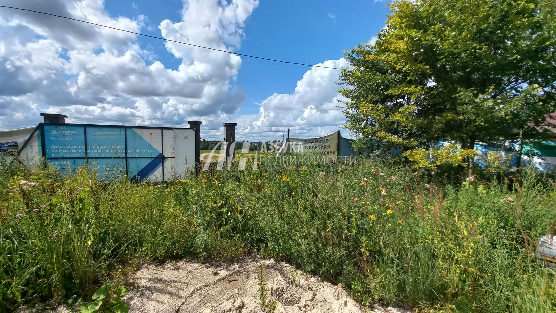  Московская область, городской округ Истра, село Рождествено, Микрорайонная улица