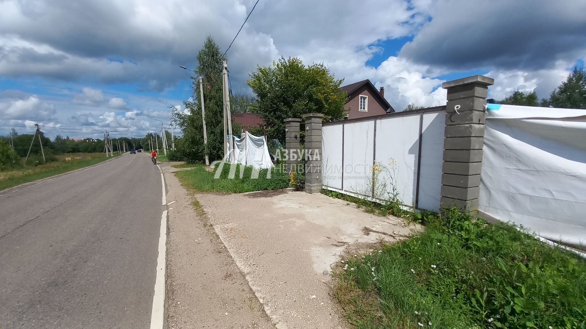  Московская область, городской округ Истра, село Рождествено, Микрорайонная улица