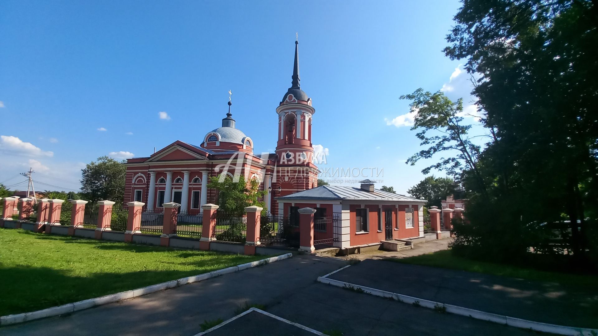  Московская область, городской округ Истра, село Рождествено, Микрорайонная улица