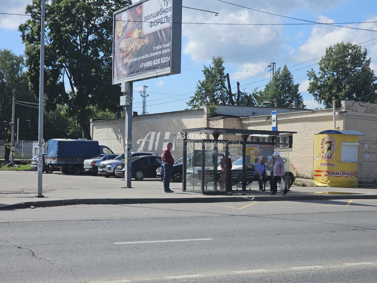 Земли поселения Московская область, Богородский городской округ, Ногинск, Тенистая улица