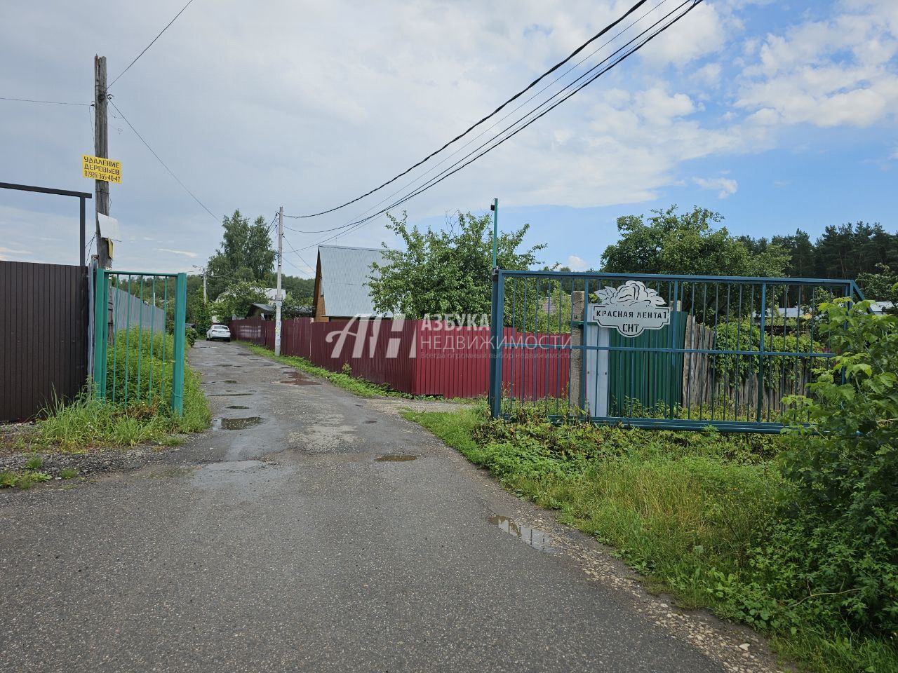 Земли поселения Московская область, Богородский городской округ, Ногинск, Тенистая улица