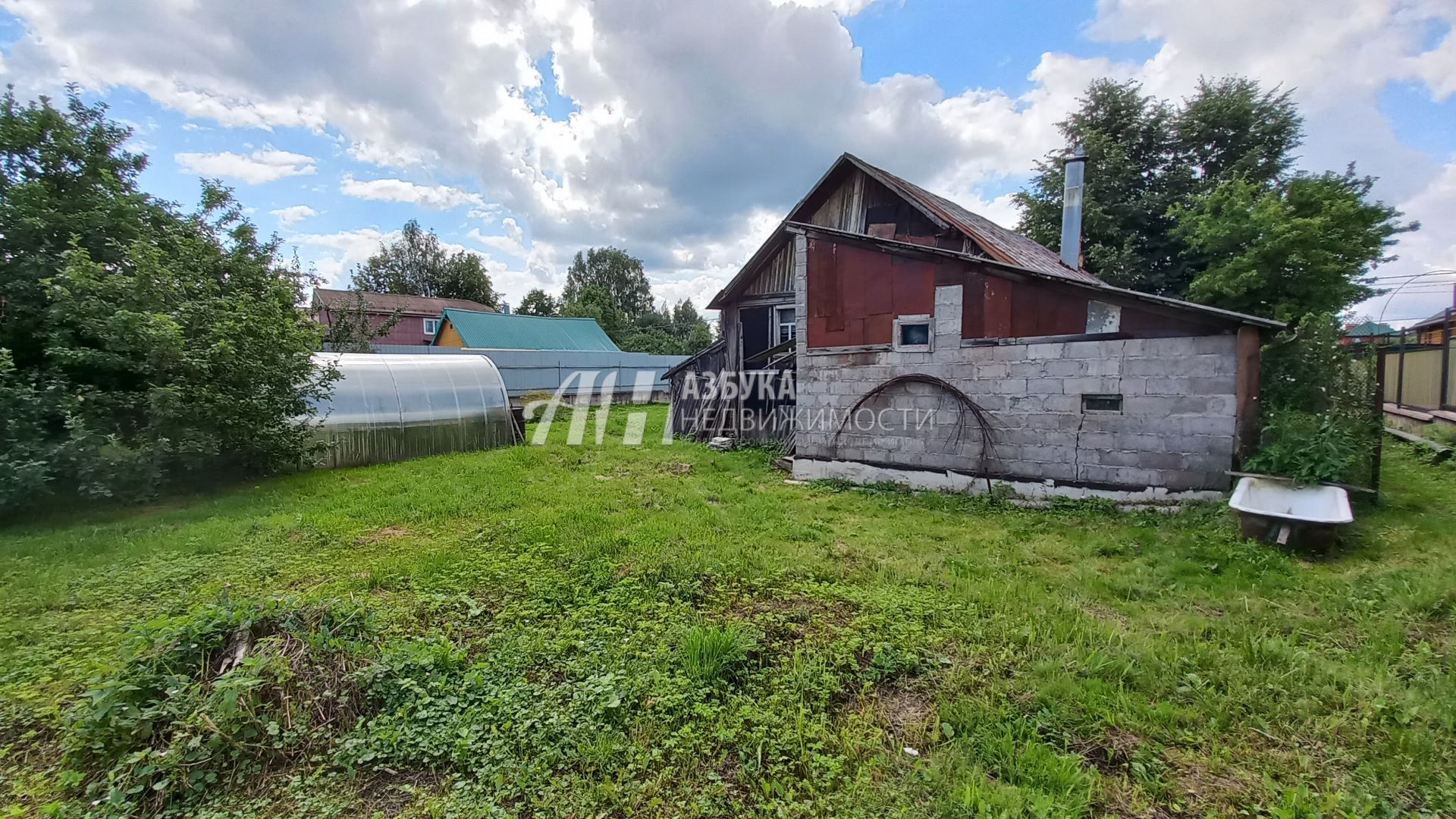 Земли поселения Московская область, городской округ Истра, деревня Захарово, Лазурная улица