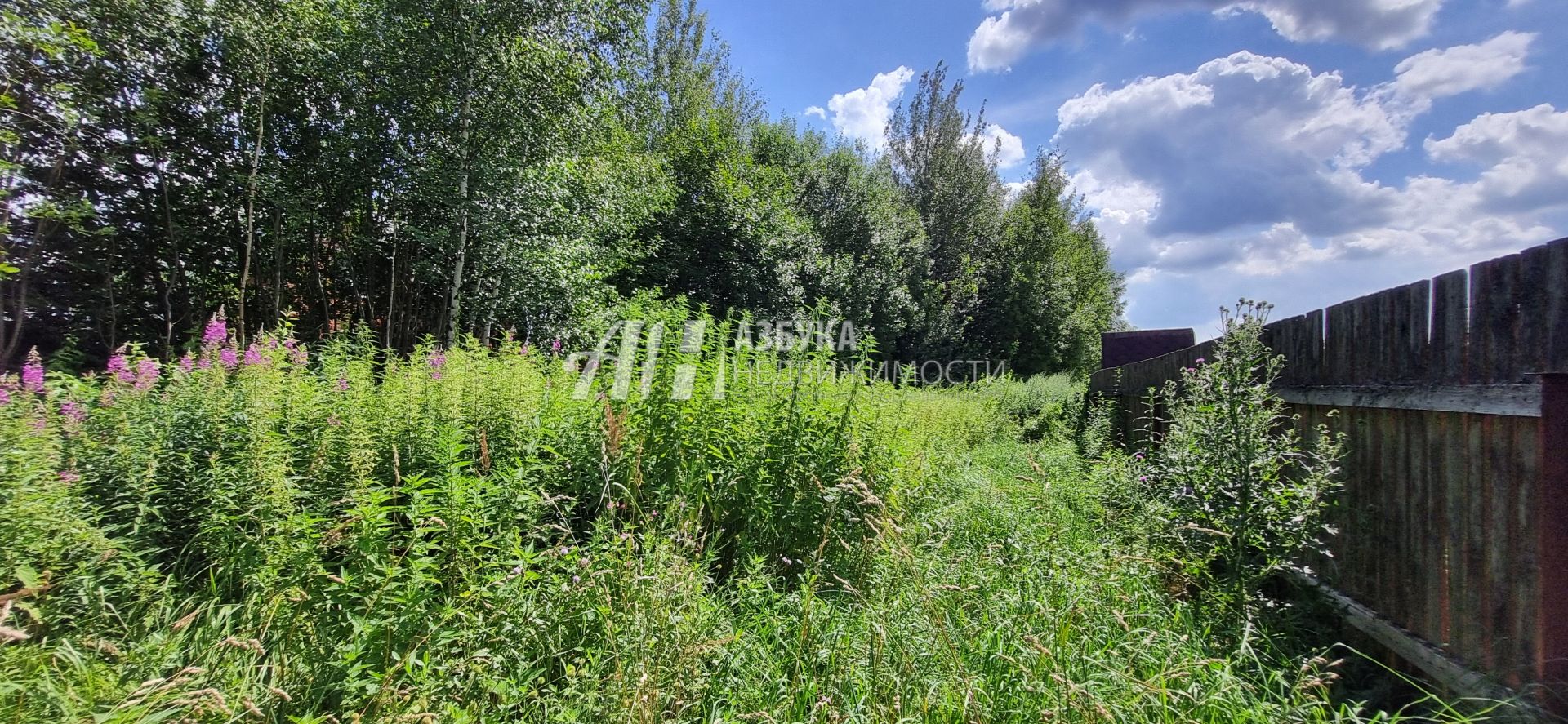 Земли поселения Московская область, городской округ Истра, деревня Славково