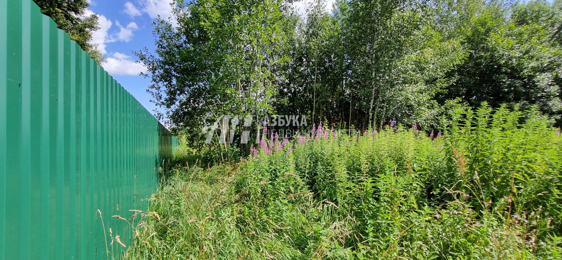 Земли поселения Московская область, городской округ Истра, деревня Славково