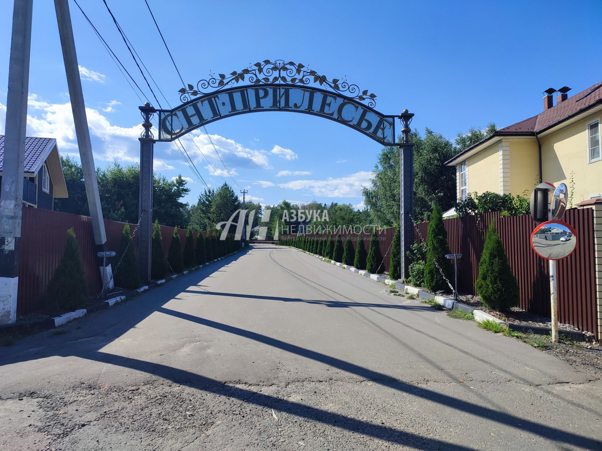 Дом Московская область, Богородский городской округ, ДНП Прилесье, Лесная улица