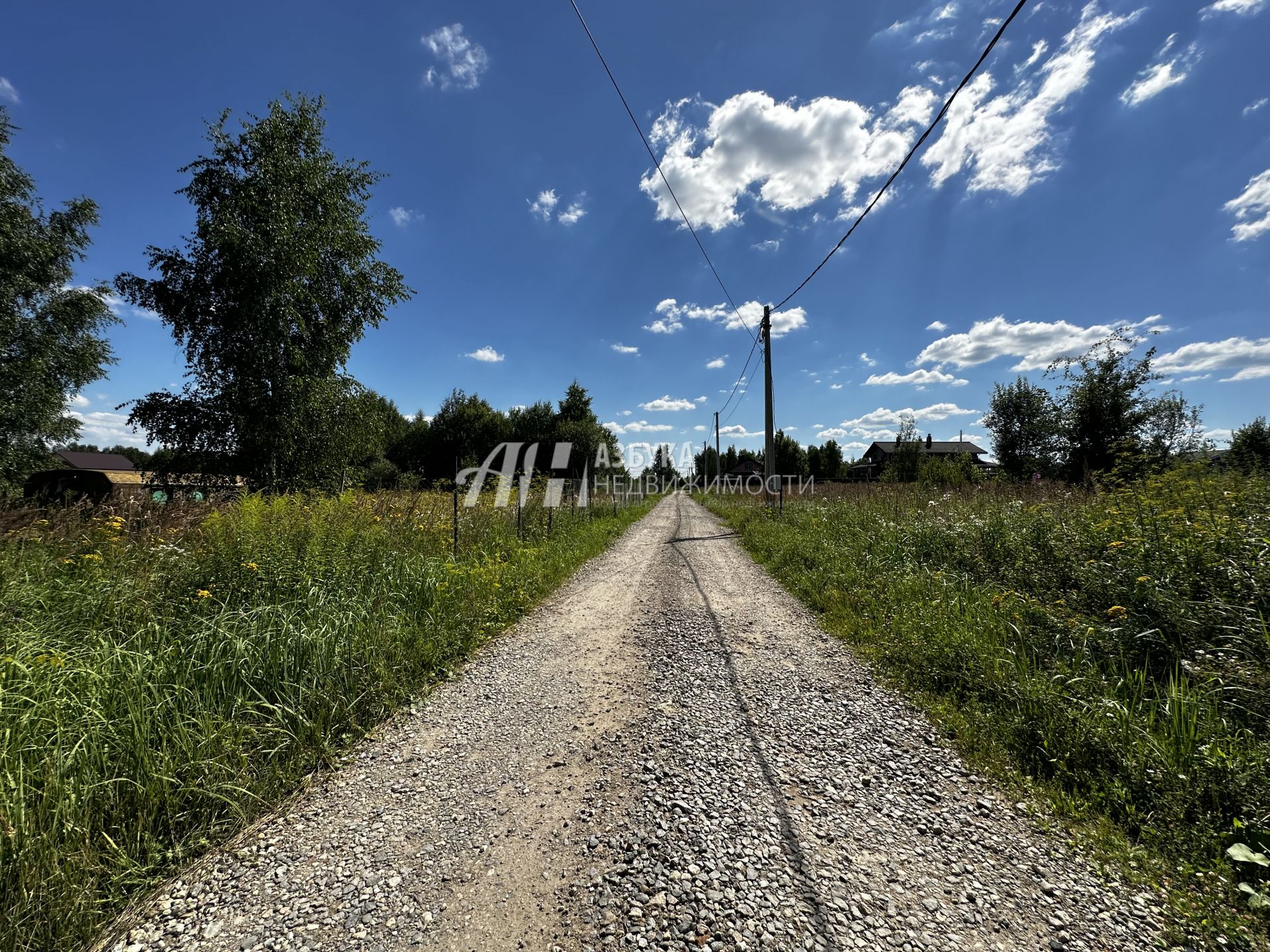 Земли поселения Московская область, городской округ Истра, посёлок Северный, Кедровая улица