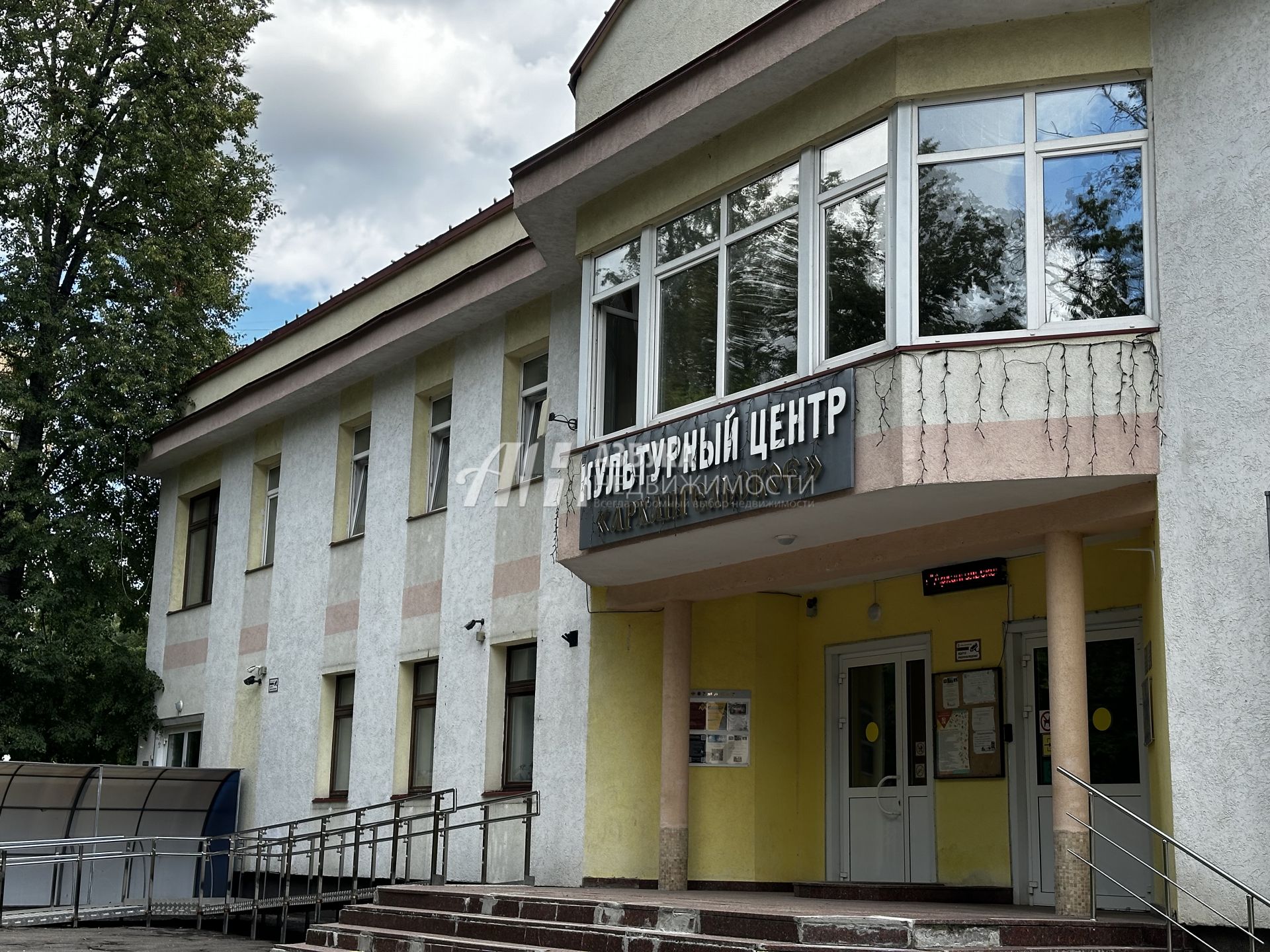  Московская область, городской округ Красногорск, посёлок Архангельское