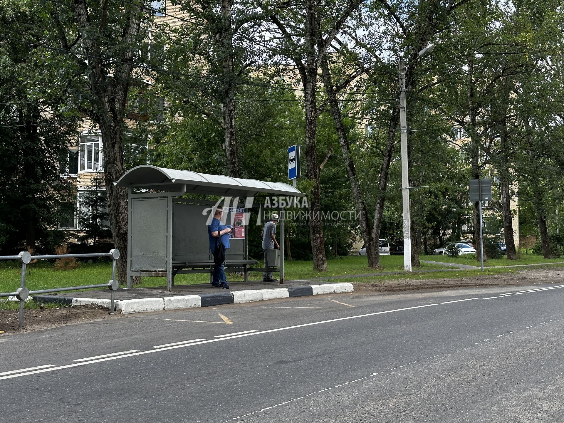  Московская область, городской округ Красногорск, посёлок Архангельское