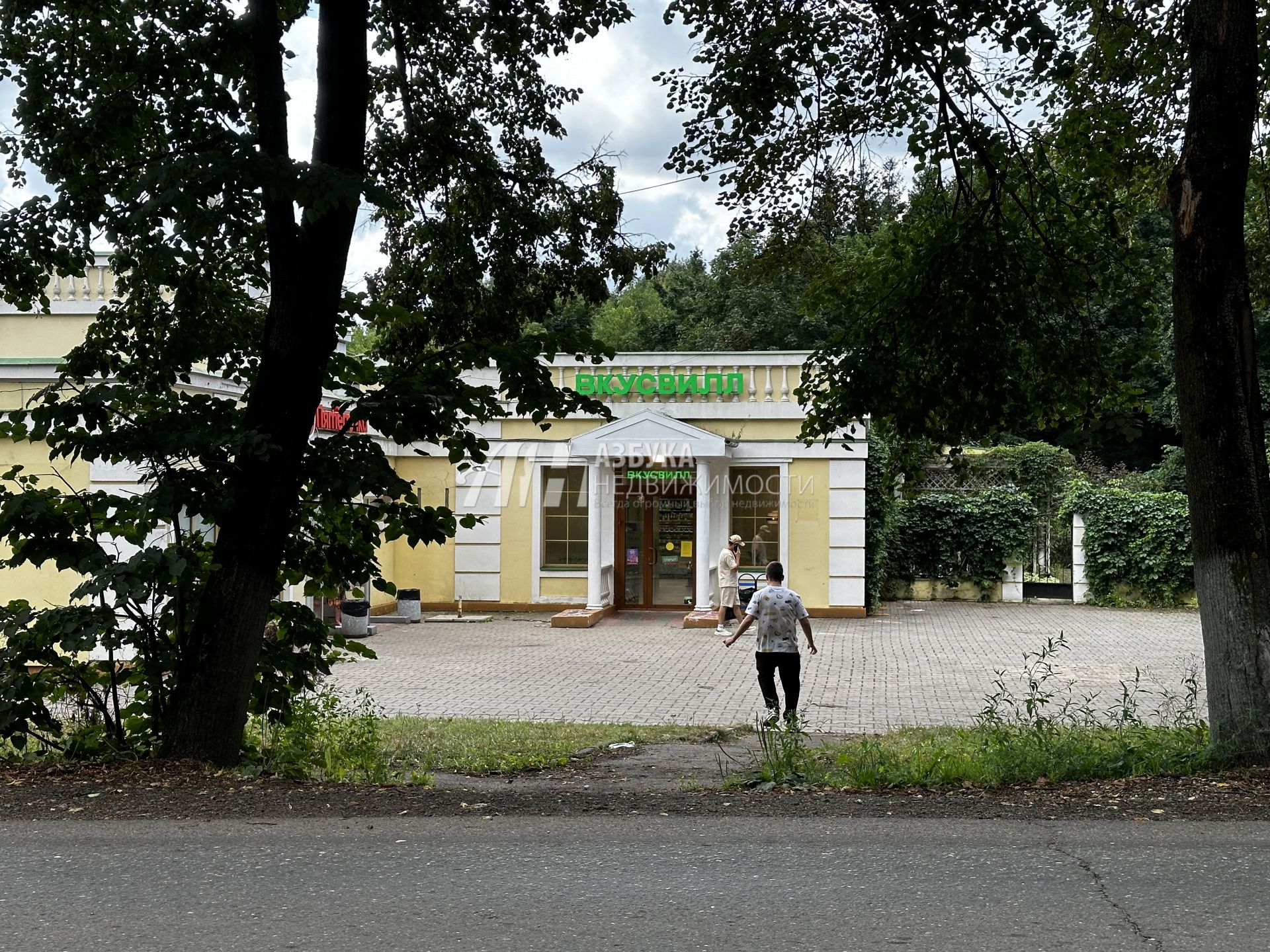  Московская область, городской округ Красногорск, посёлок Архангельское