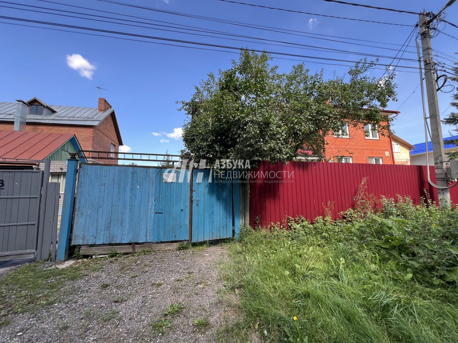  Московская область, городской округ Подольск, деревня Сергеевка