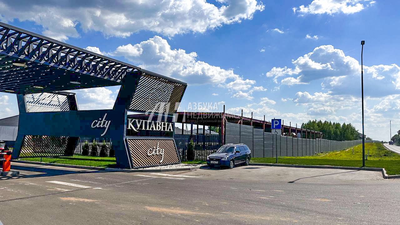 Дом Московская область, городской округ Балашиха, деревня Дятловка, коттеджный посёлок Купавна Сити