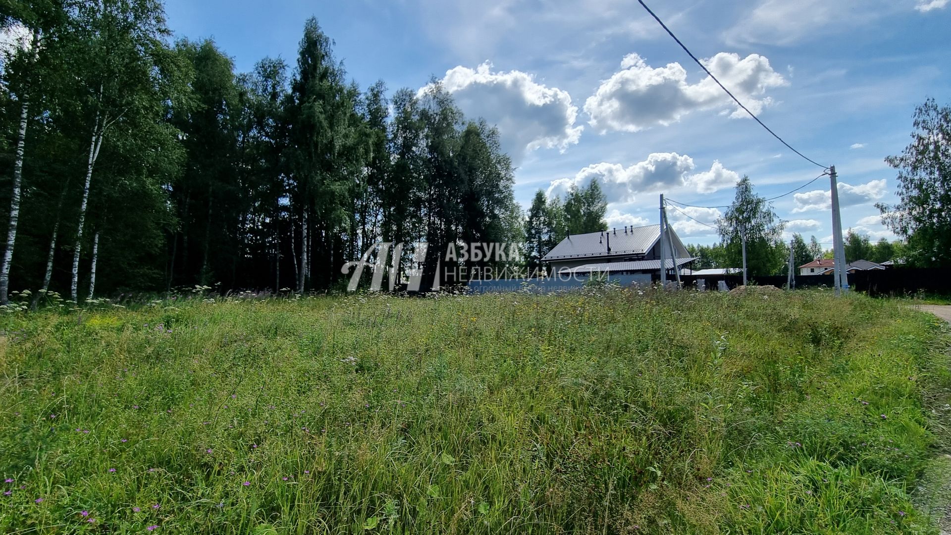 Земли сельхозназначения Московская область, Дмитровский городской округ, коттеджный посёлок Лесная Поляна