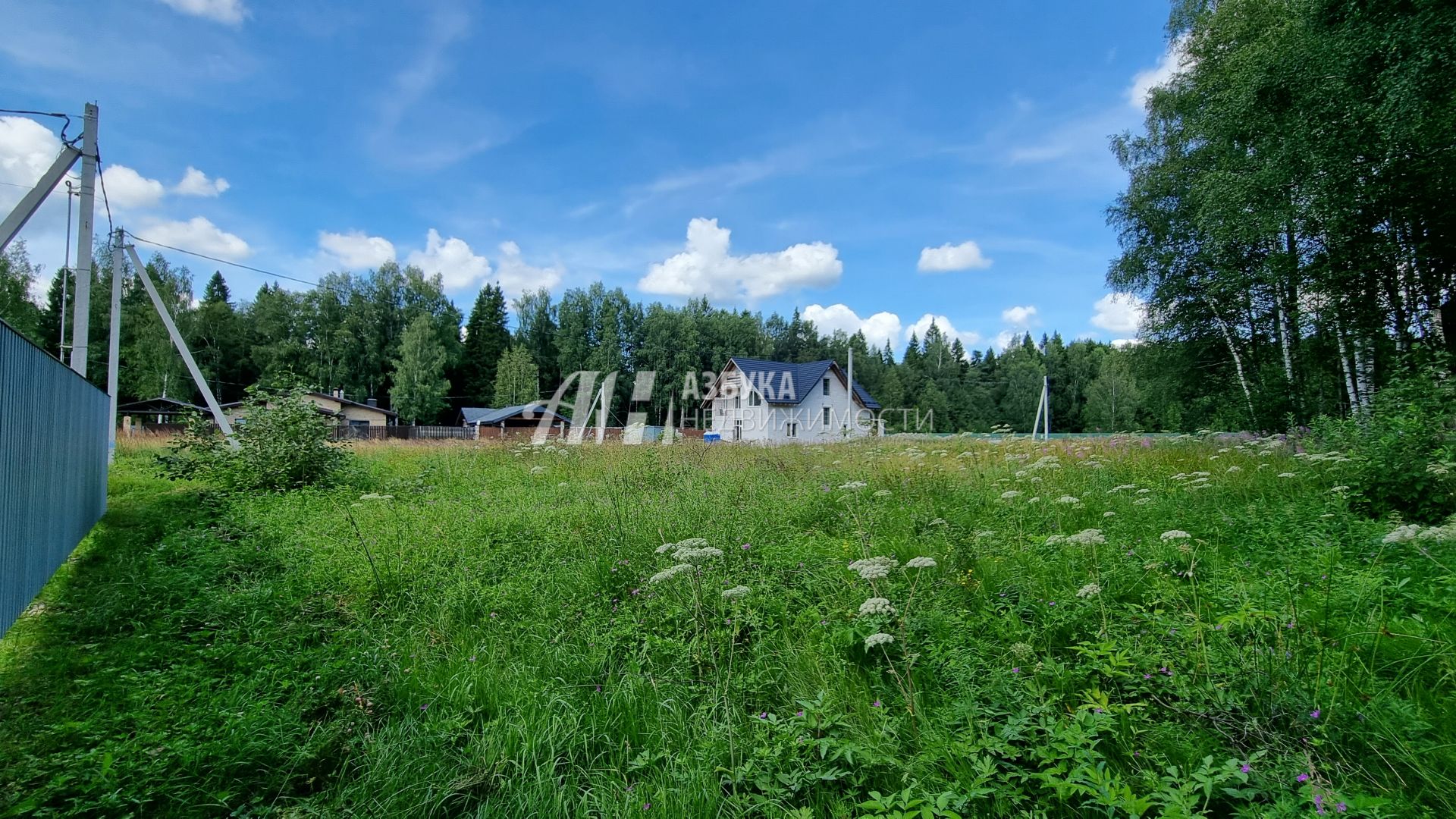 Земли сельхозназначения Московская область, Дмитровский городской округ, коттеджный посёлок Лесная Поляна