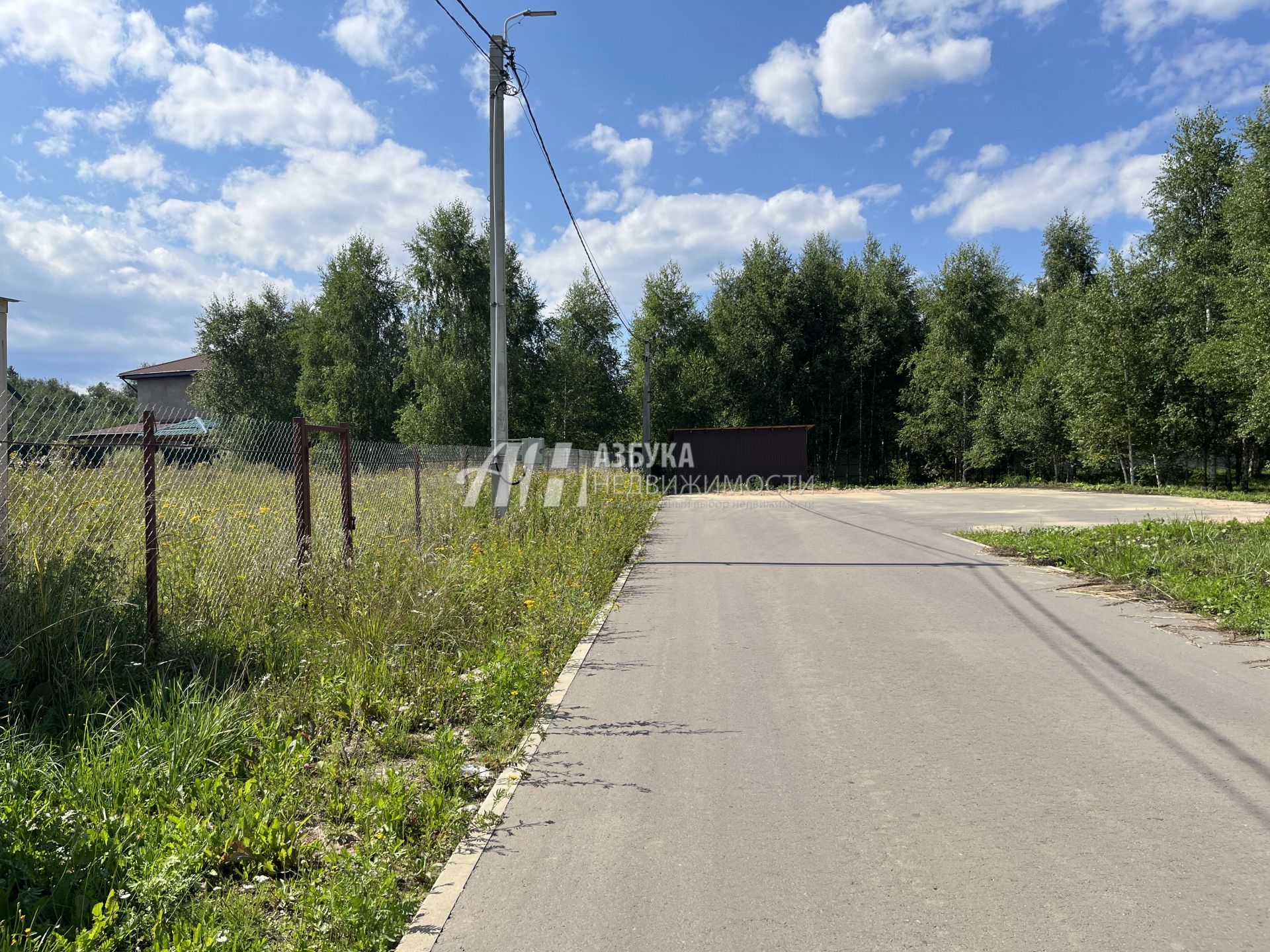 Земли поселения Московская область, Наро-Фоминский городской округ, деревня Хлопово, Героическая улица