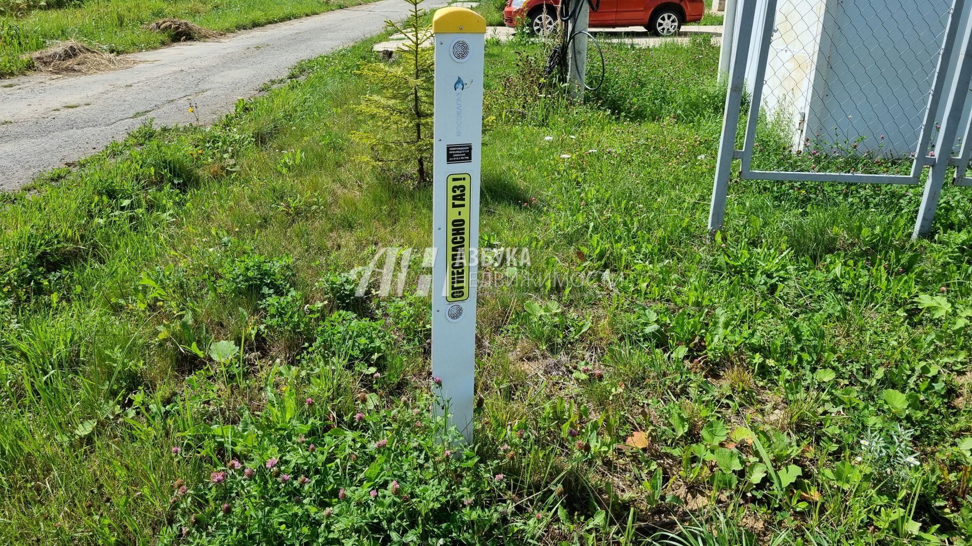 Дом Московская область, городской округ Пушкинский, деревня Алёшино, коттеджный посёлок Алёшинские Просторы