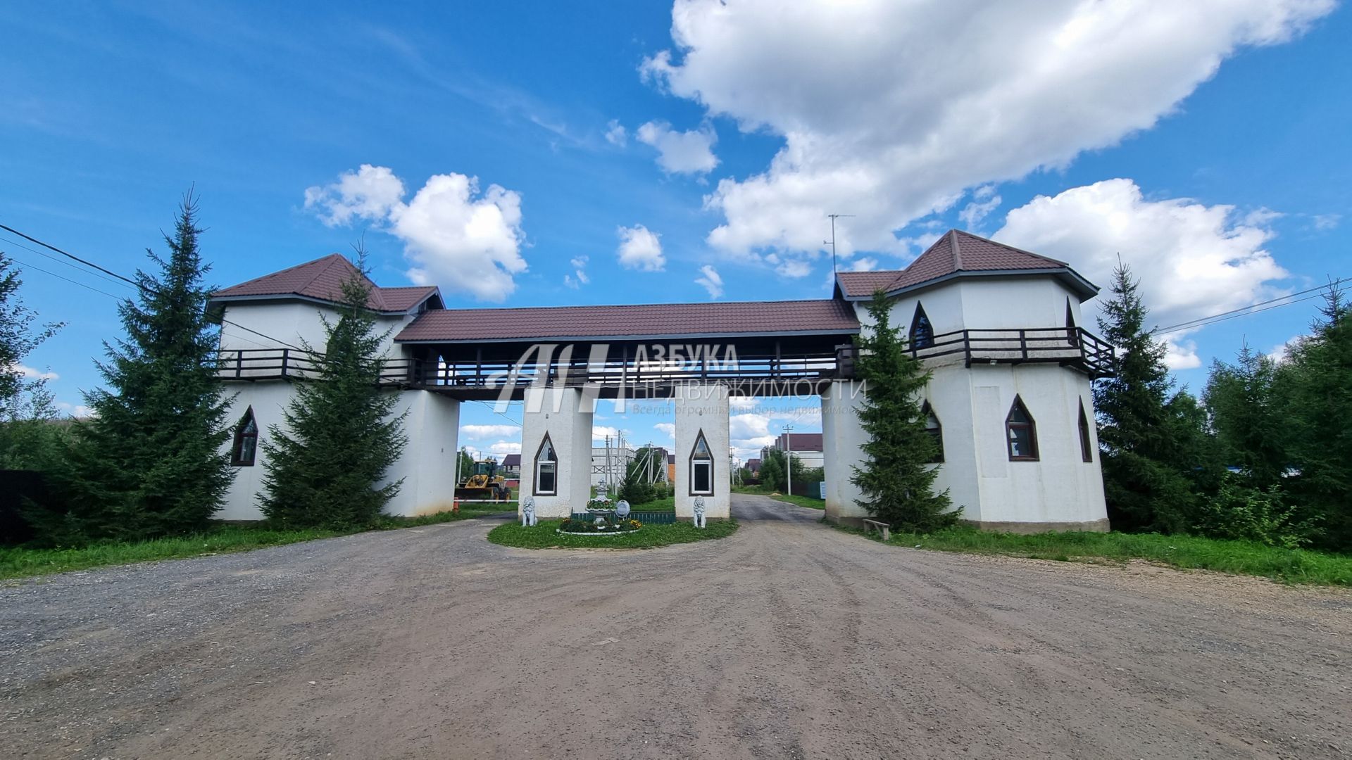 Земли сельхозназначения Московская область, Дмитровский городской округ, дачный посёлок Аусбург