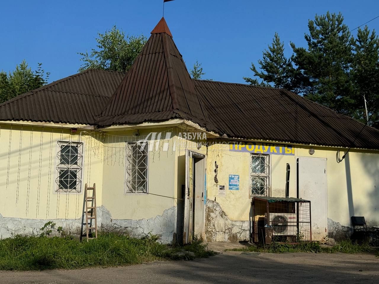 Дом Московская область, Одинцовский городской округ, садовое товарищество Трансстроймаш