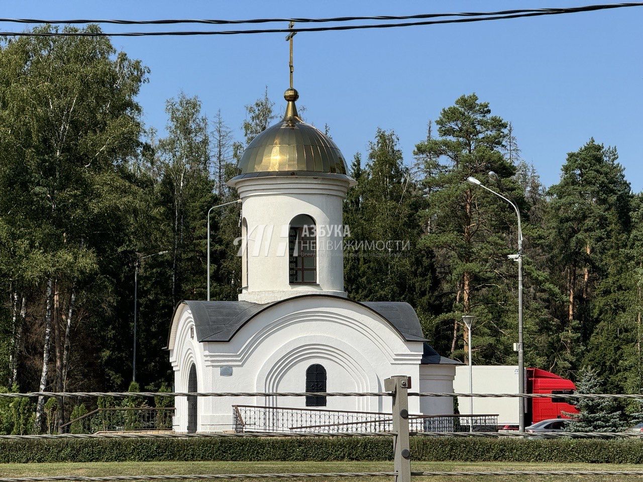 Земли поселения Московская область, Одинцовский городской округ, деревня Софьино