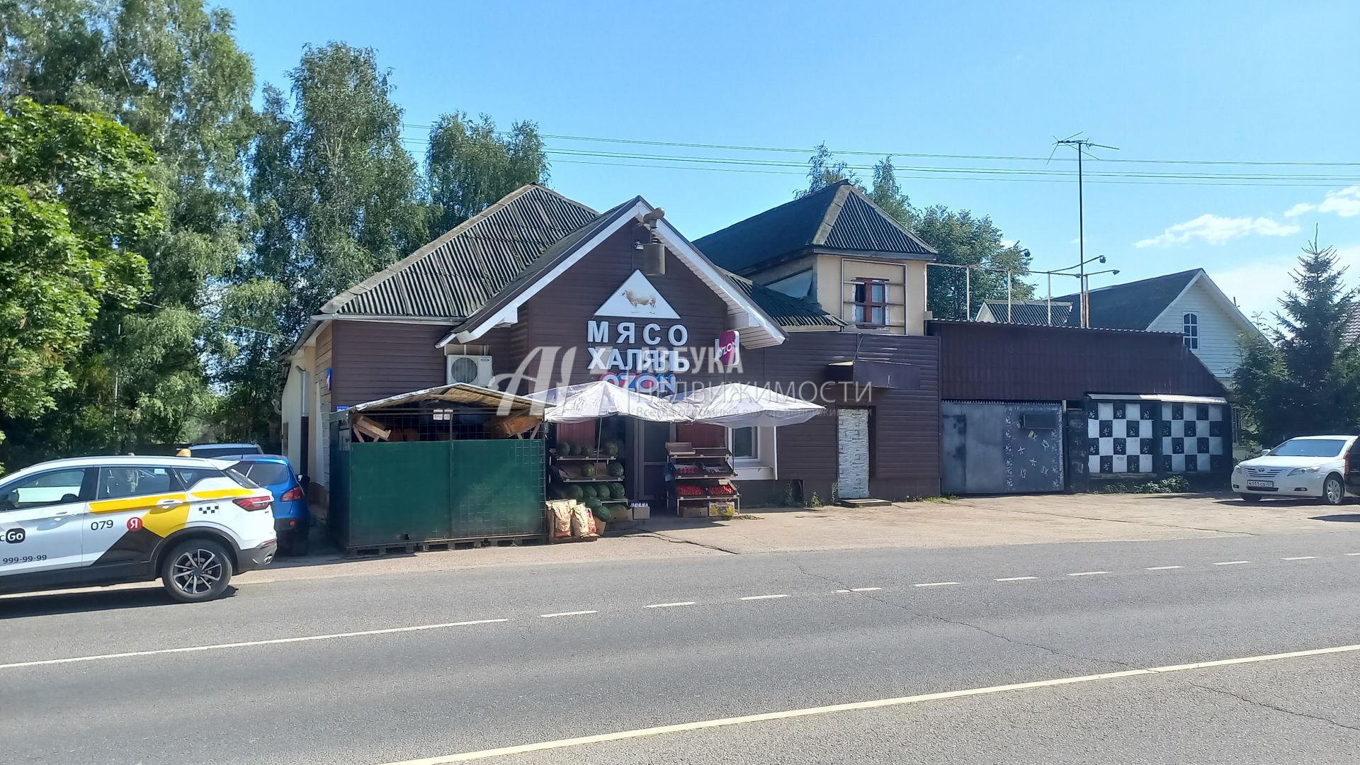 Земли сельхозназначения Московская область, городской округ Истра, деревня Вельяминово, Дачный переулок