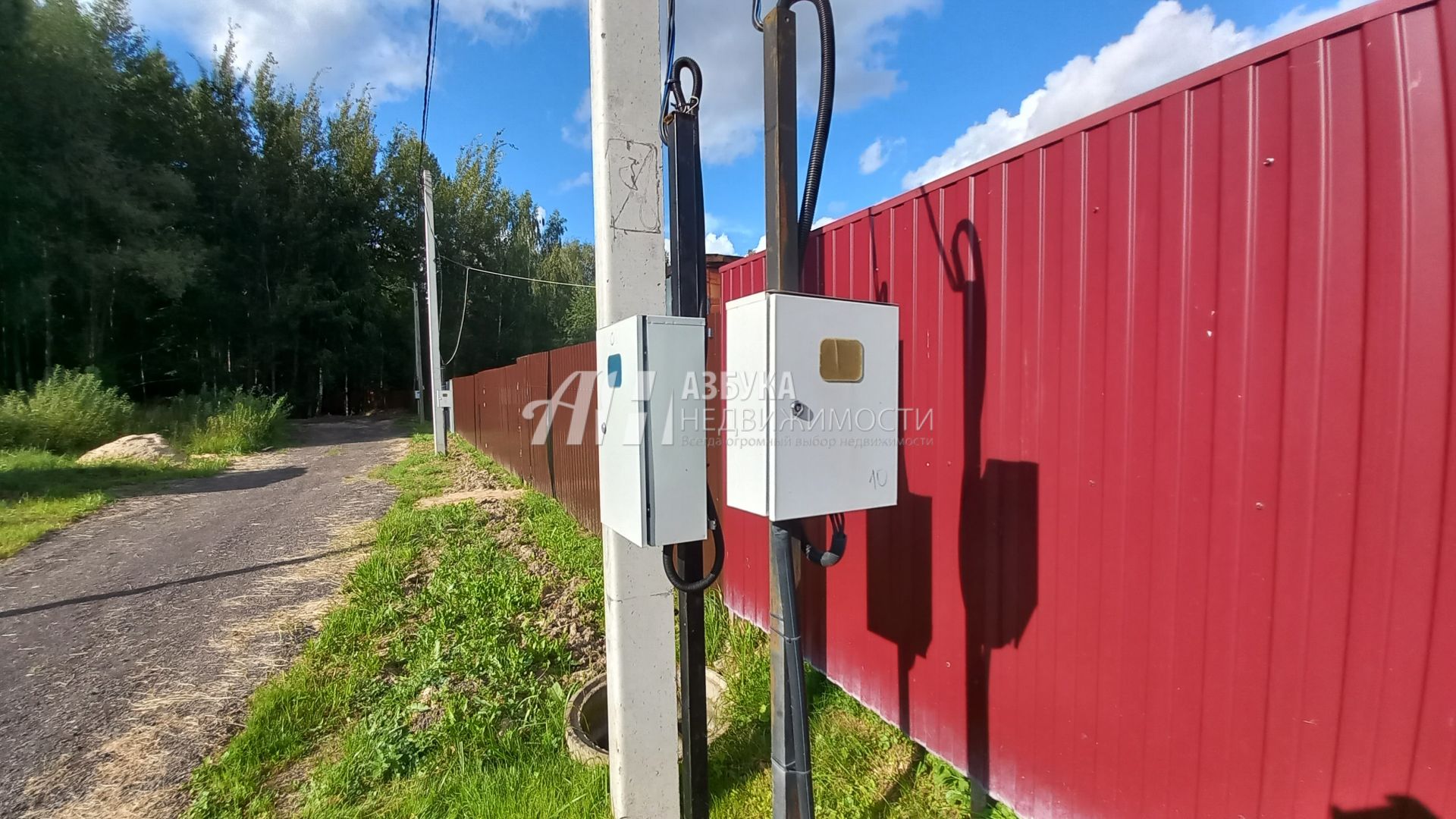 Земли сельхозназначения Московская область, городской округ Красногорск, садоводческое некоммерческое товарищество Награда