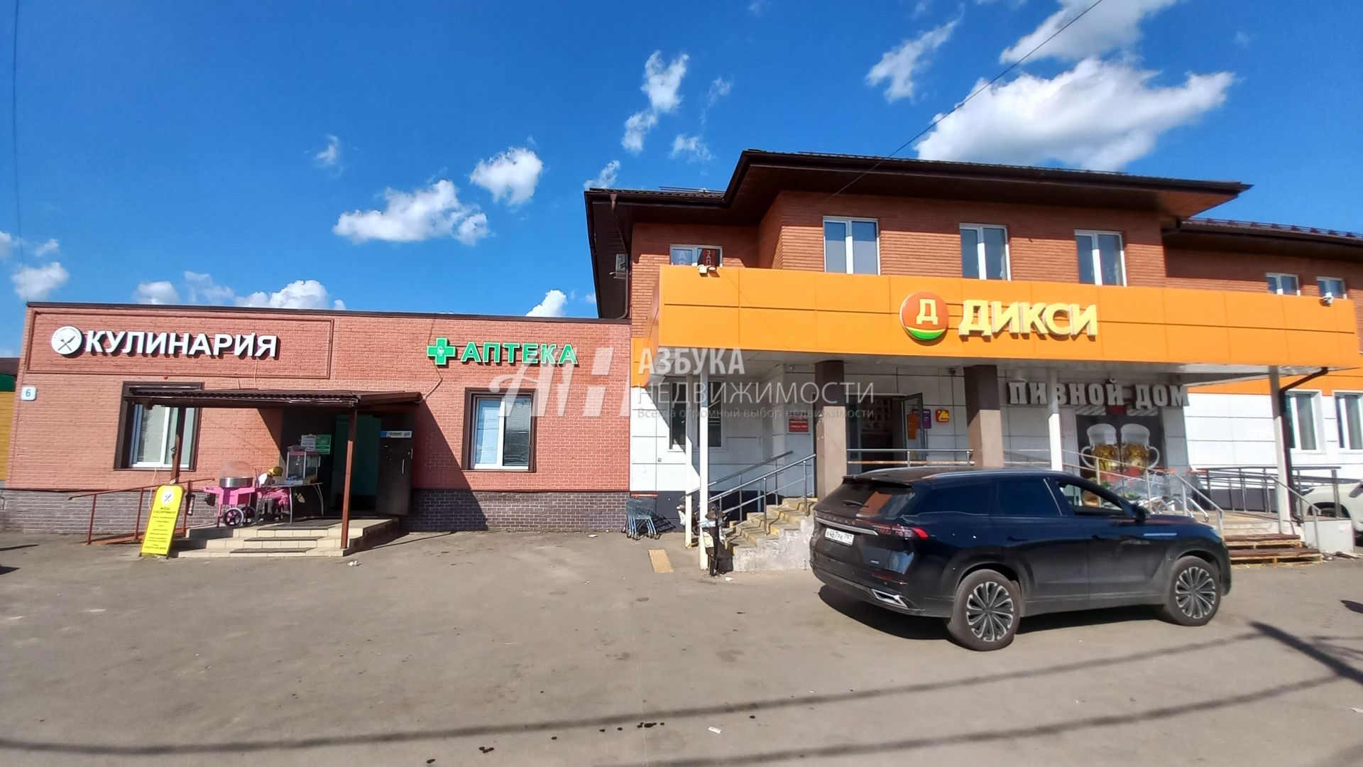 Дом Московская область, муниципальный округ Истра, коттеджный посёлок Лесная Рапсодия