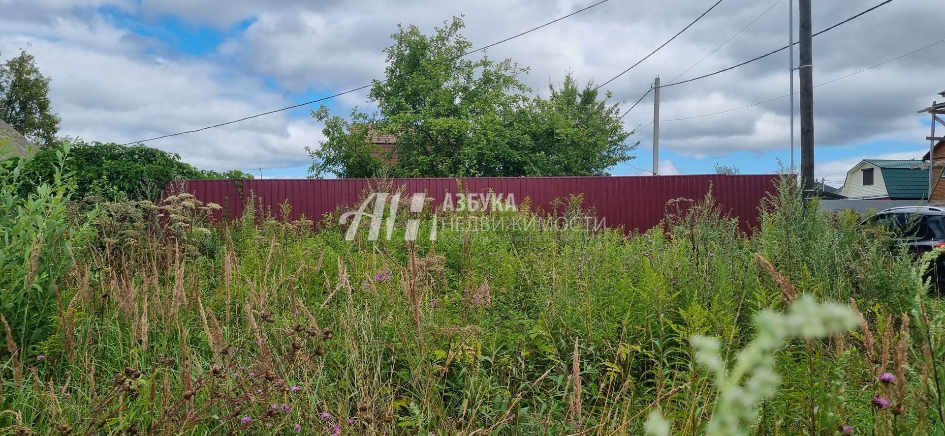  Московская область, Одинцовский городской округ, посёлок Старый Городок, Почтовая улица