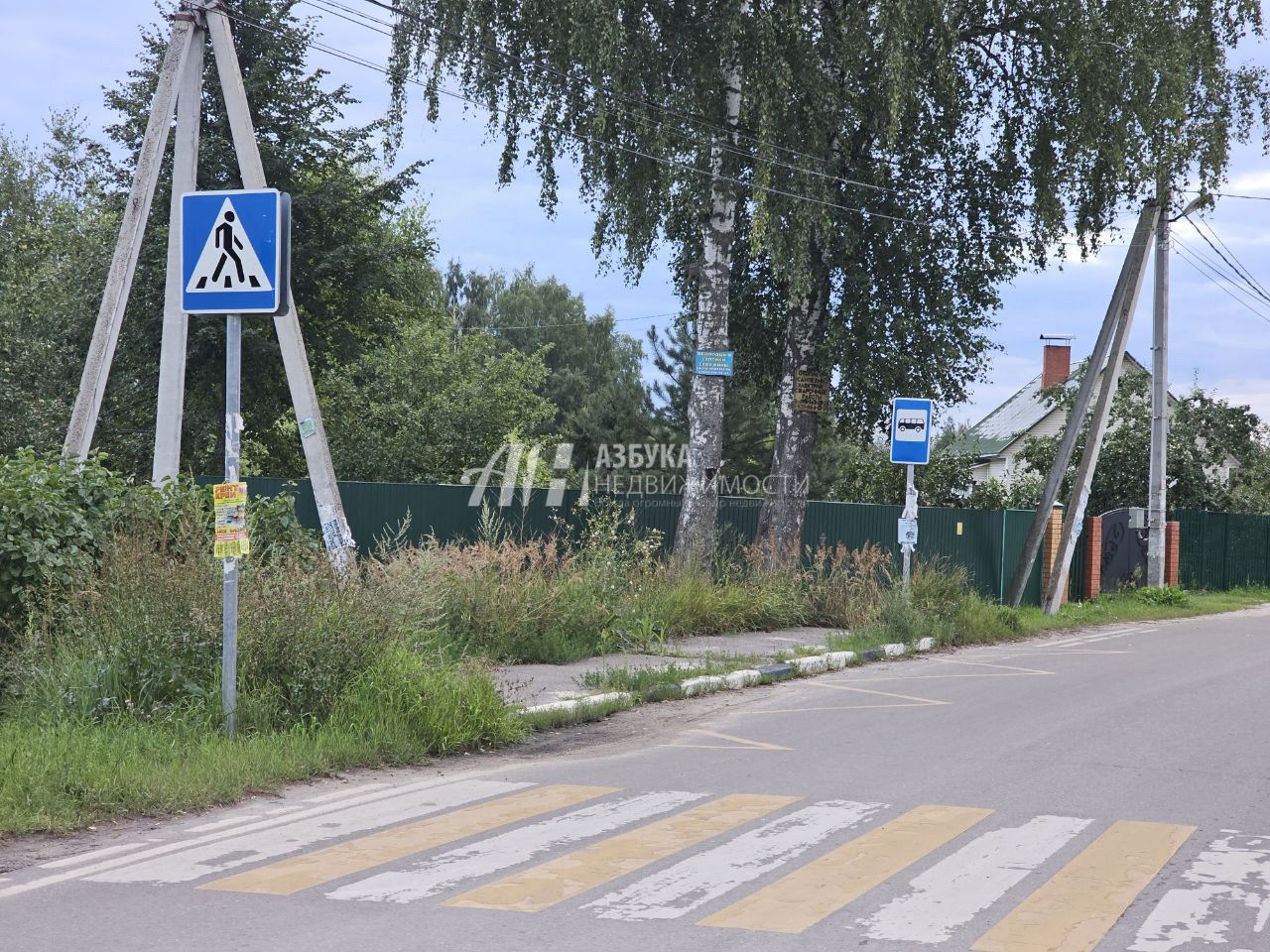 Земли поселения Московская область, городской округ Воскресенск, рабочий посёлок имени Цюрупы, Тихвинская улица