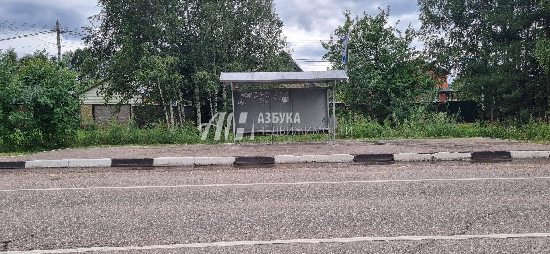 Земли поселения Московская область, Одинцовский городской округ, деревня Чапаевка