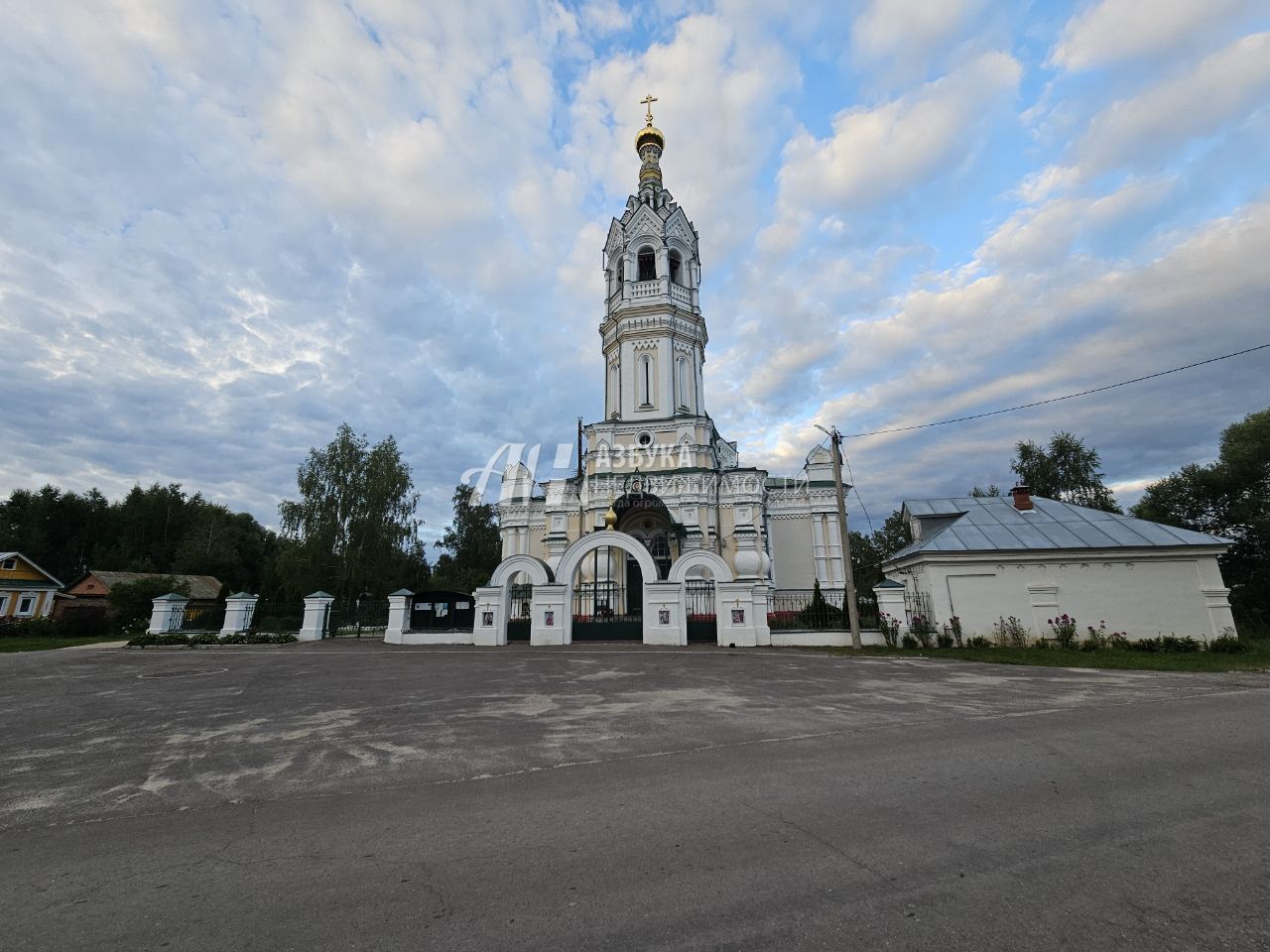 Земли поселения Московская область, городской округ Воскресенск, рабочий посёлок имени Цюрупы, Левычинская улица