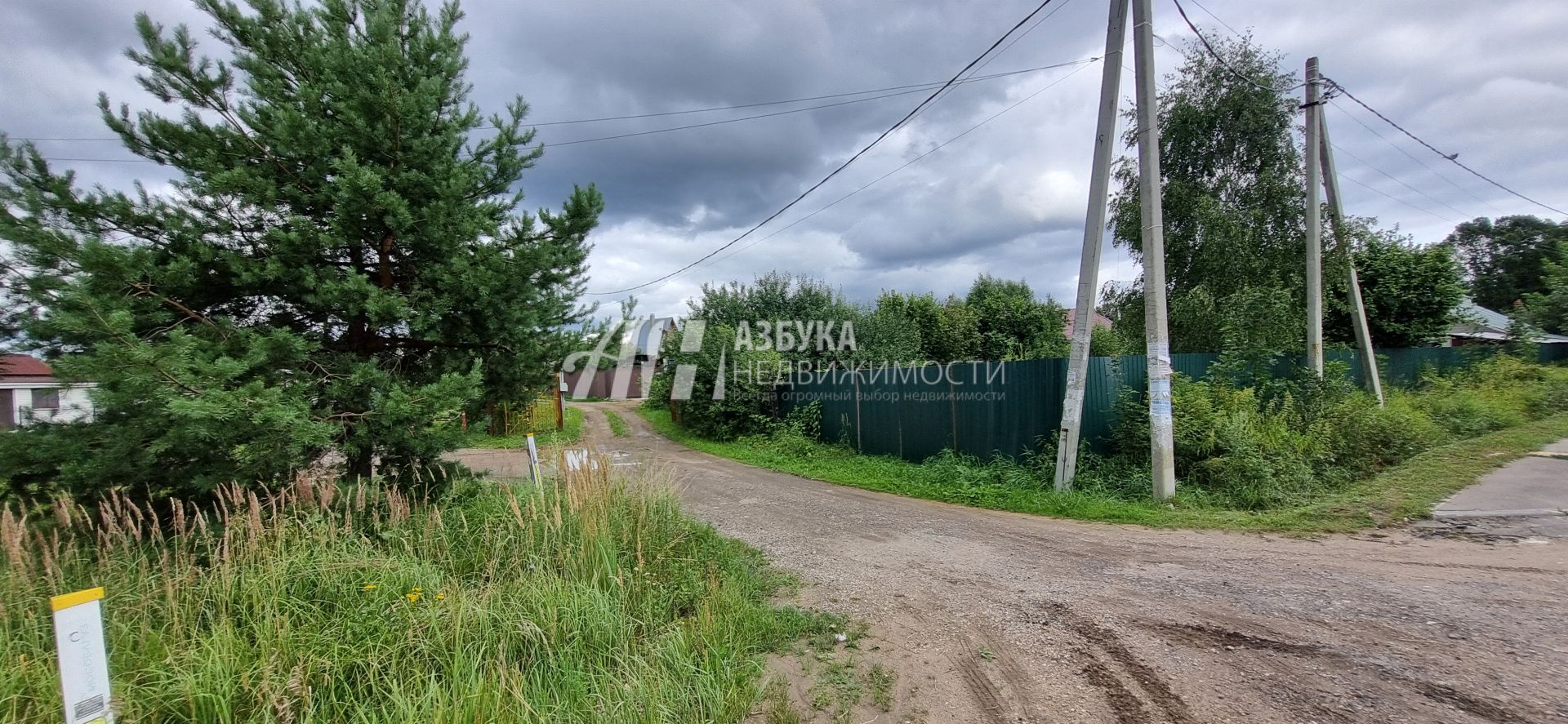 Земли сельхозназначения Московская область, Одинцовский городской округ, СНТ Поречье