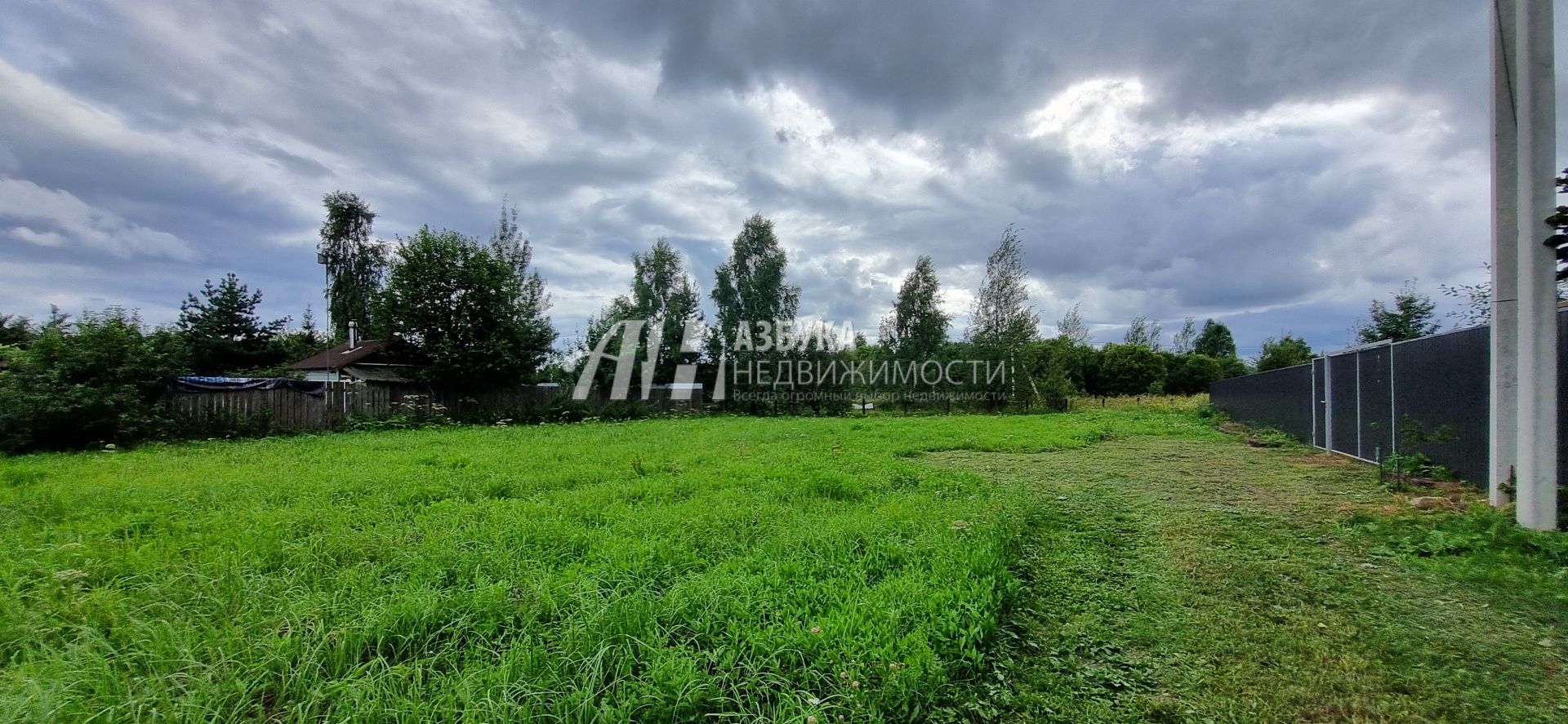 Земли сельхозназначения Московская область, Одинцовский городской округ, СНТ Поречье