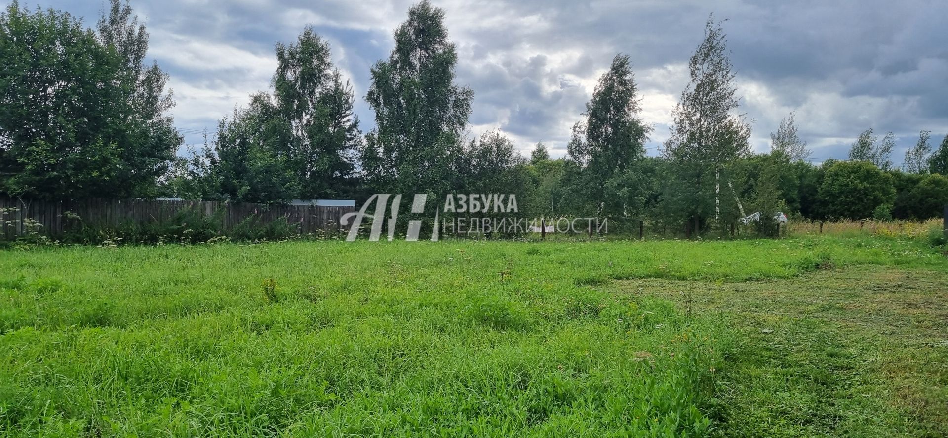 Земли сельхозназначения Московская область, Одинцовский городской округ, СНТ Поречье