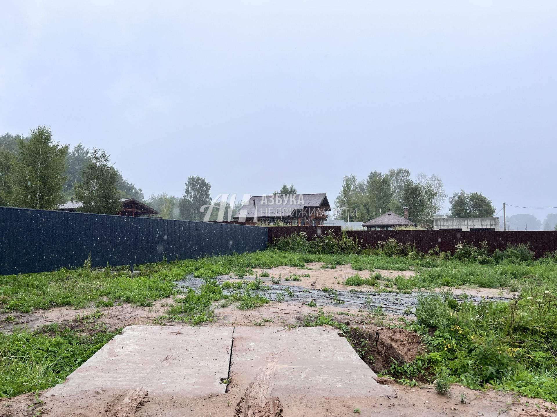 Земли поселения Московская область, Сергиево-Посадский городской округ, посёлок НИИРП