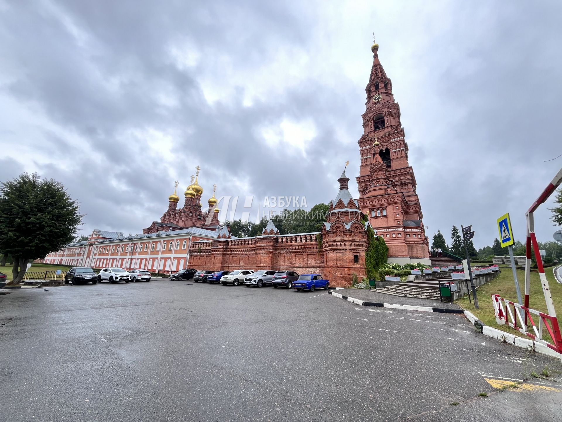 Земли поселения Московская область, Сергиево-Посадский городской округ, посёлок НИИРП