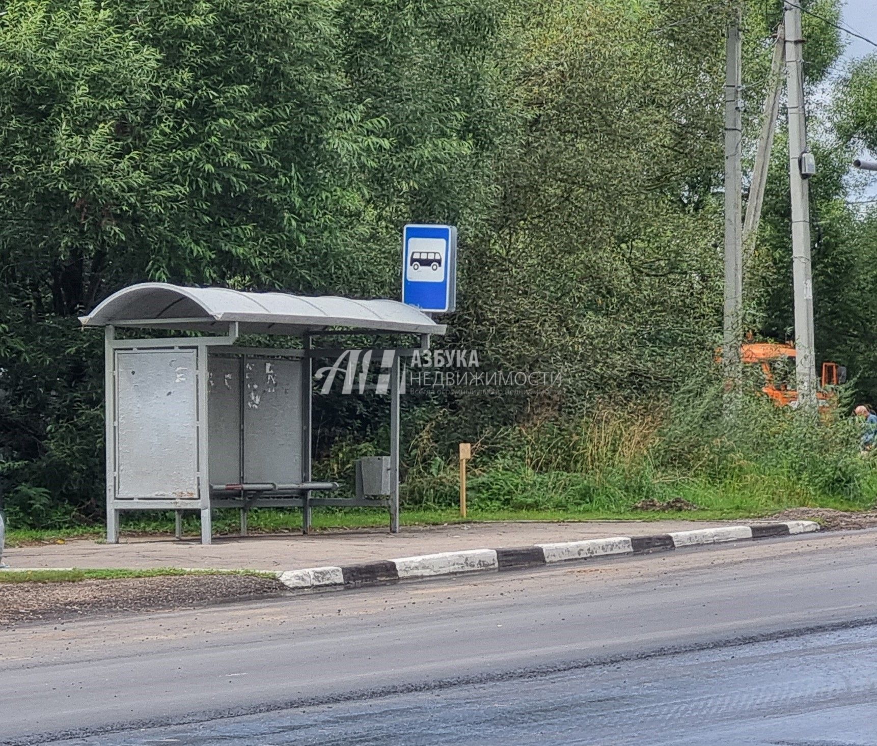  Московская область, Одинцовский городской округ, село Никольское