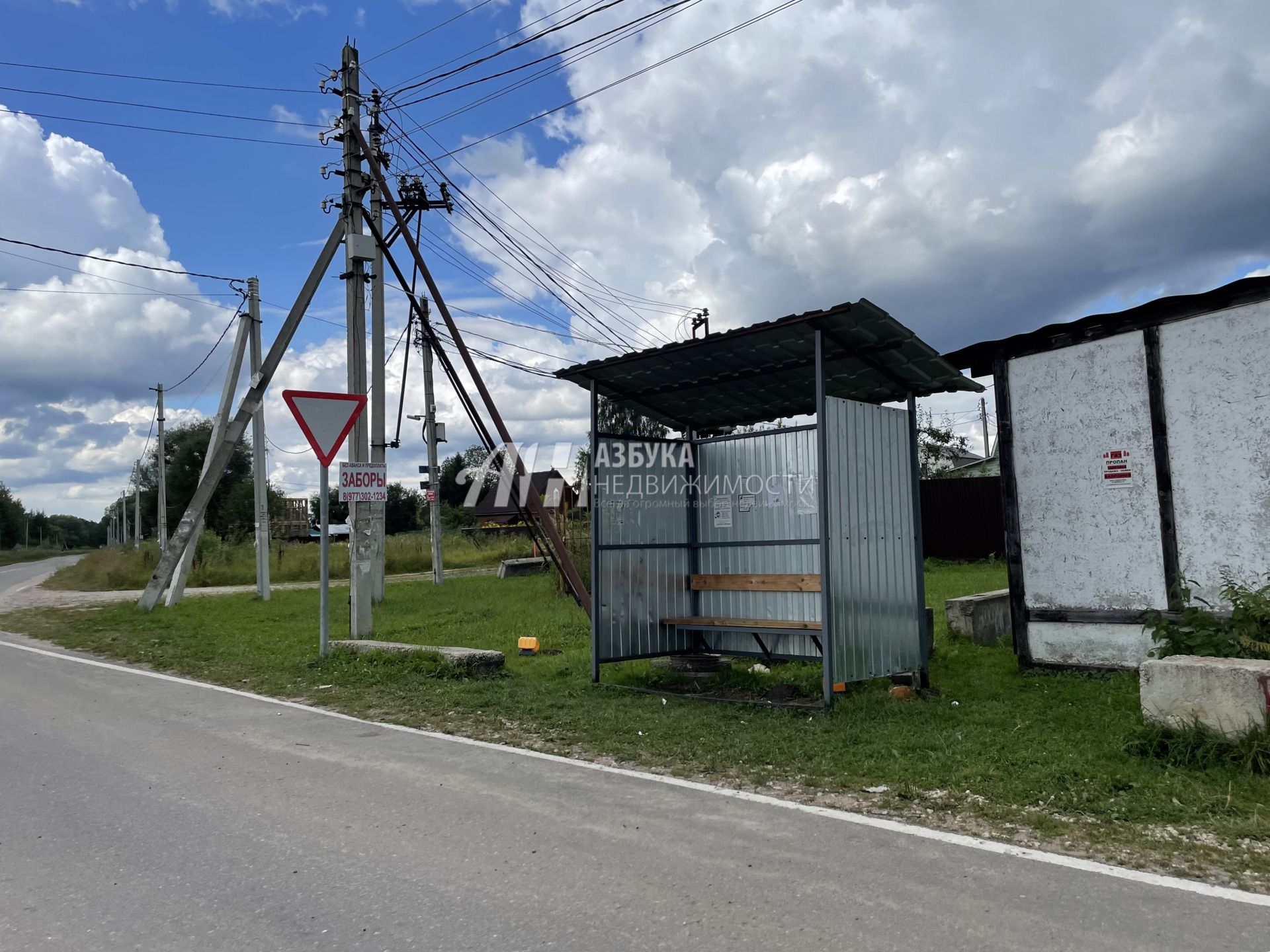 Земли сельхозназначения Московская область, Орехово-Зуевский городской округ, СНТ Сажени (Верейское поселение)