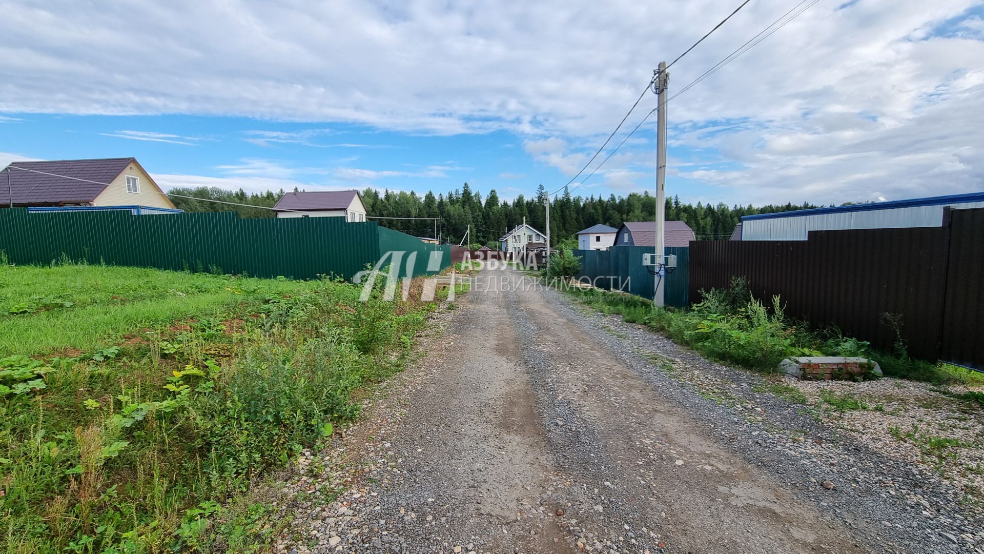 Земли сельхозназначения Московская область, городской округ Пушкинский, дачный посёлок Пушкино Лайф