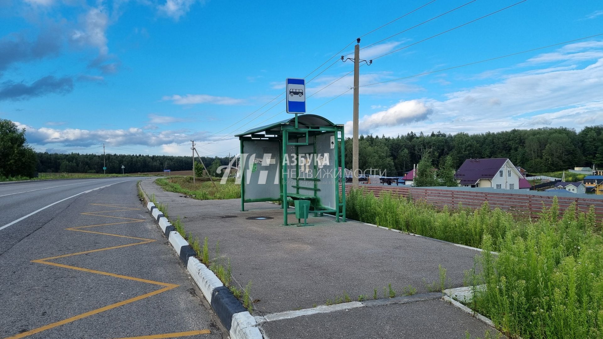 Земли сельхозназначения Московская область, городской округ Пушкинский, дачный посёлок Пушкино Лайф