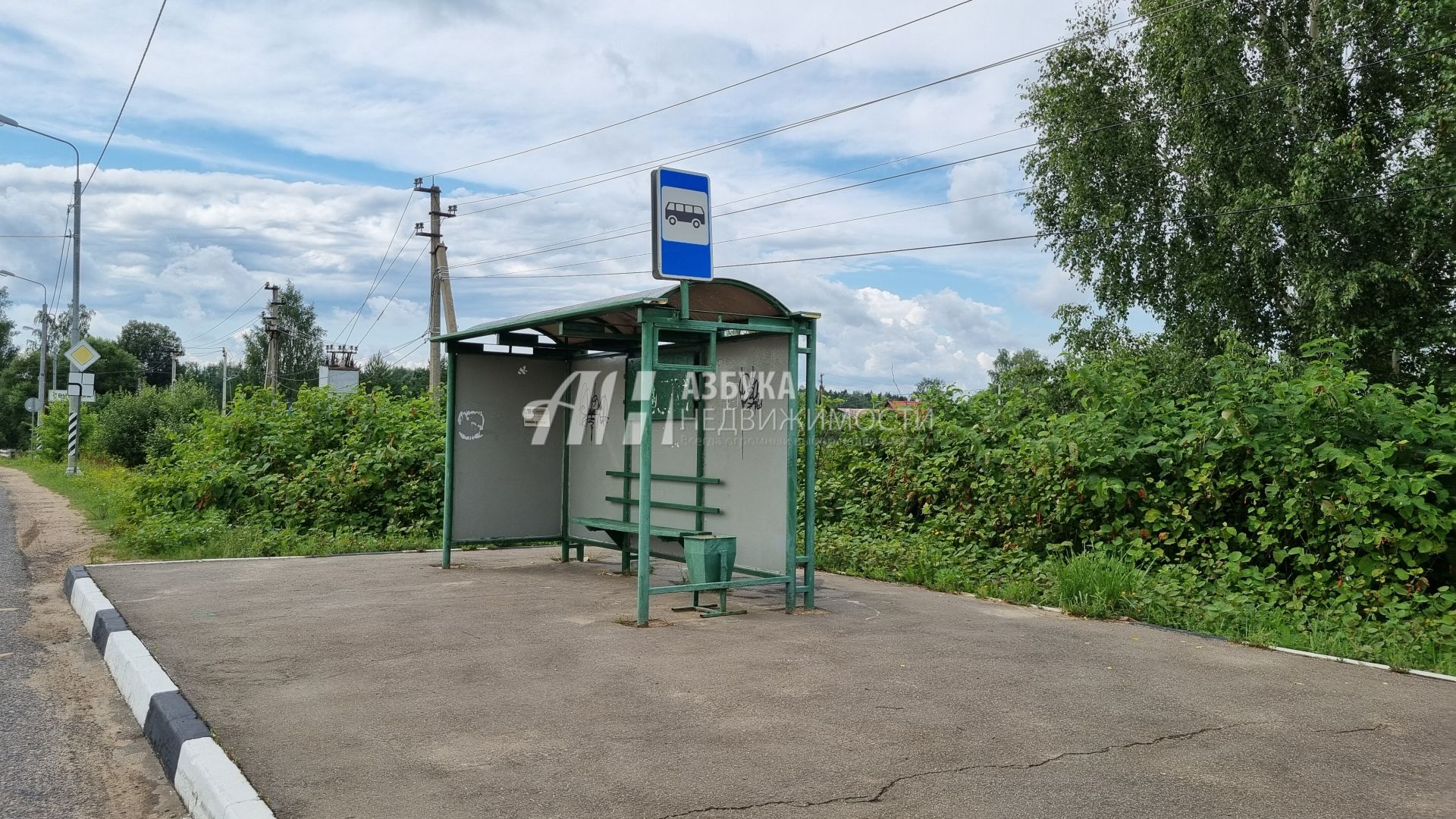 Дом Московская область, Дмитровский городской округ, коттеджный посёлок Грин Парк