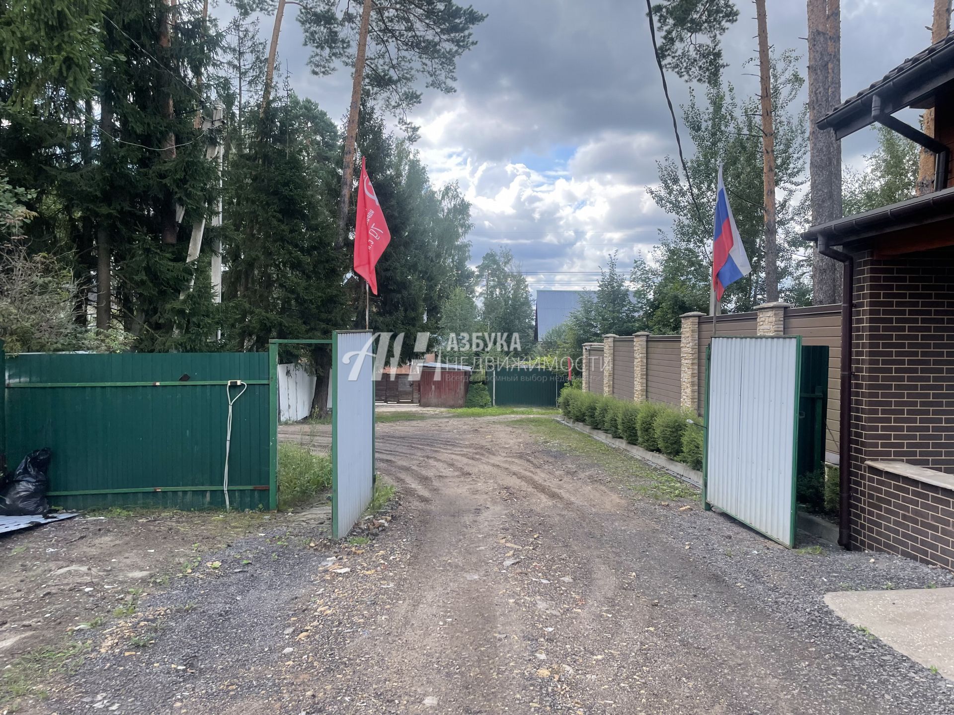 Земли поселения Московская область, городской округ Лосино-Петровский, деревня Улиткино