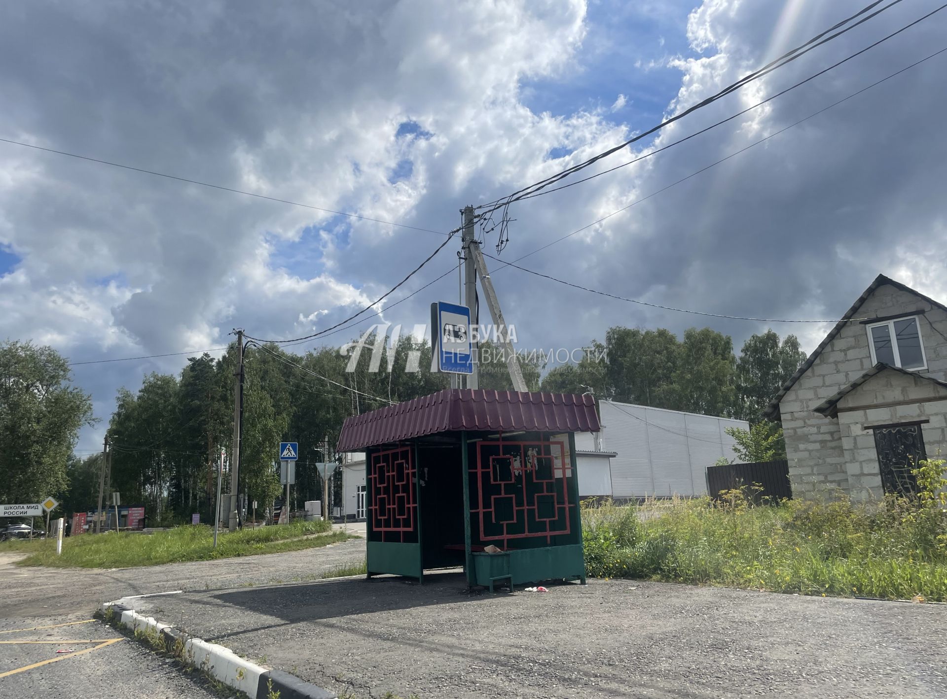 Земли поселения Московская область, городской округ Лосино-Петровский, деревня Улиткино